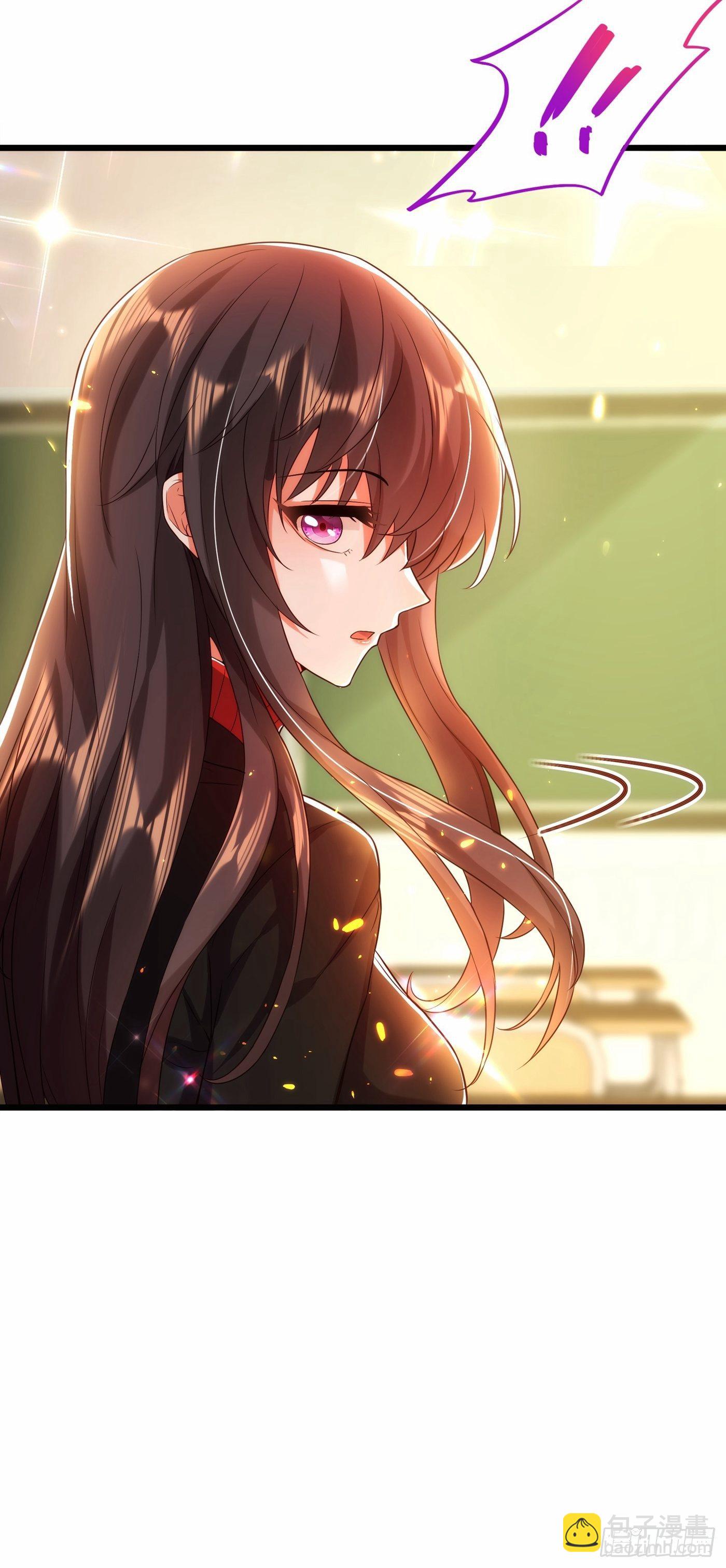 🍲重生空间：大小姐不好惹 第111话 正牌未婚妻？ 第23页