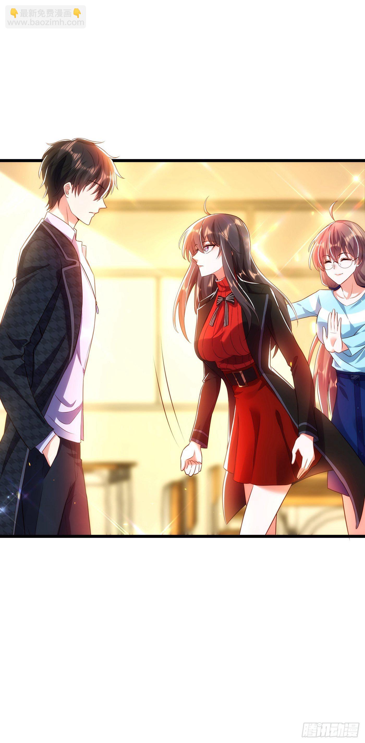🍲重生空间：大小姐不好惹 第111话 正牌未婚妻？ 第30页