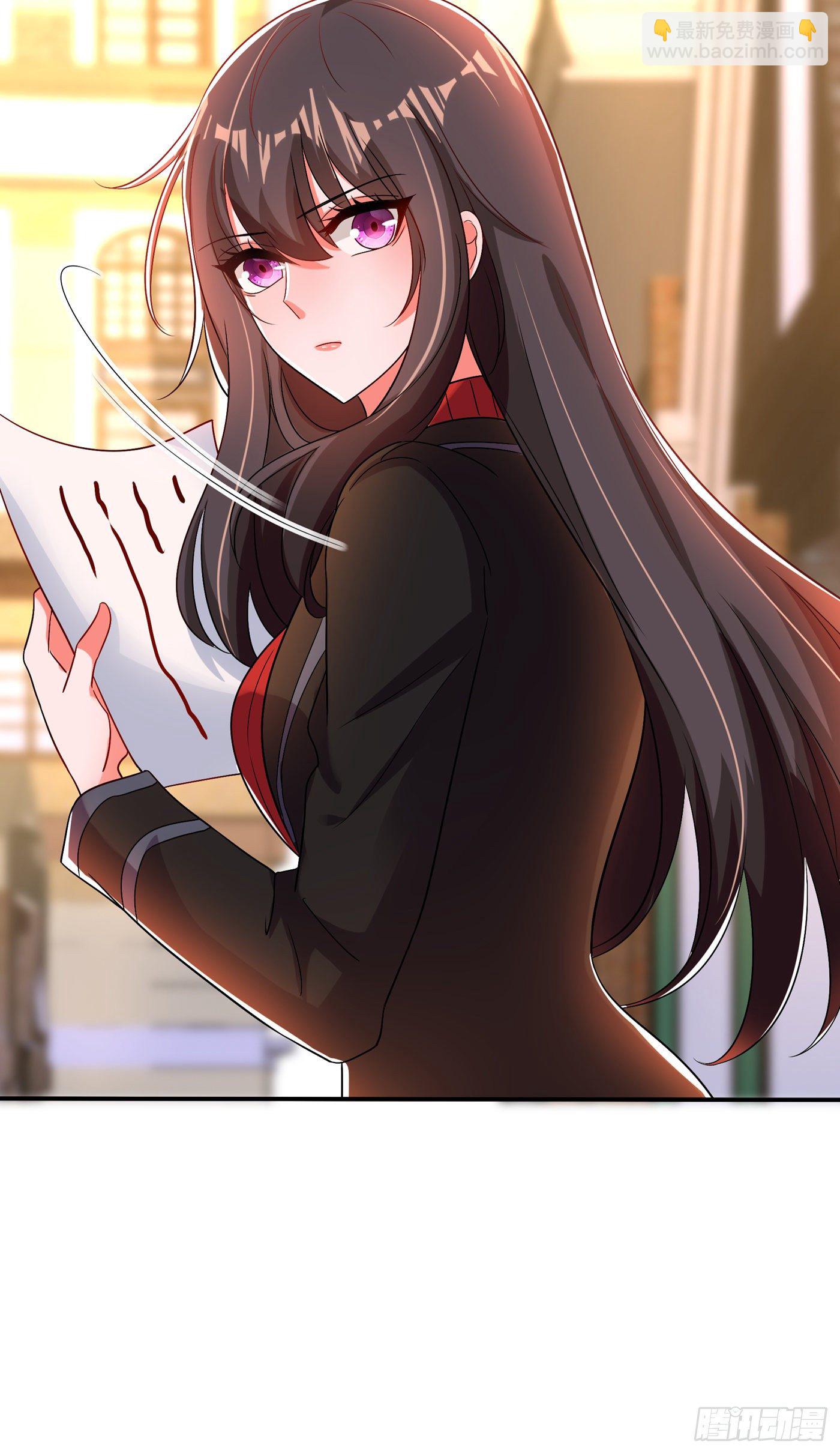 🍲重生空间：大小姐不好惹 第115话 白家大小姐 第20页