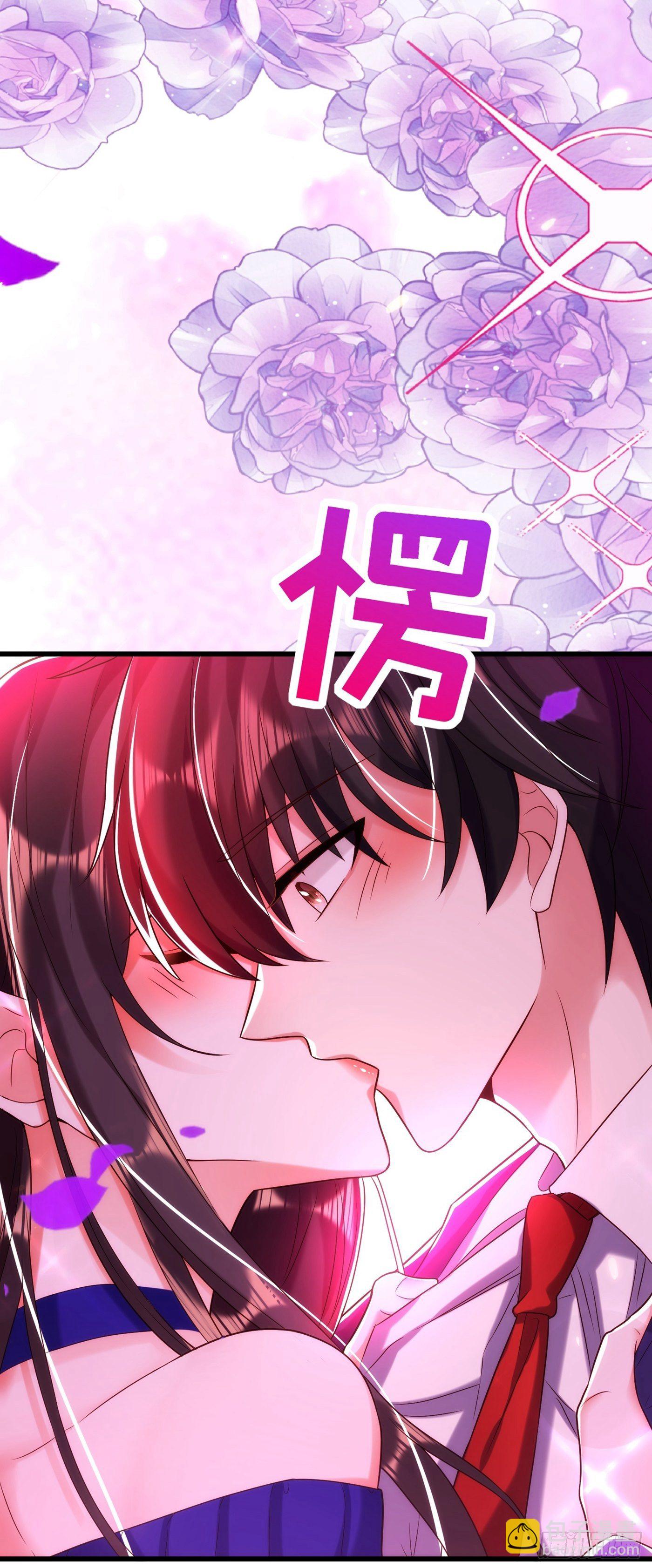 🍲重生空间：大小姐不好惹 第117话 有什么奖励？ 第19页