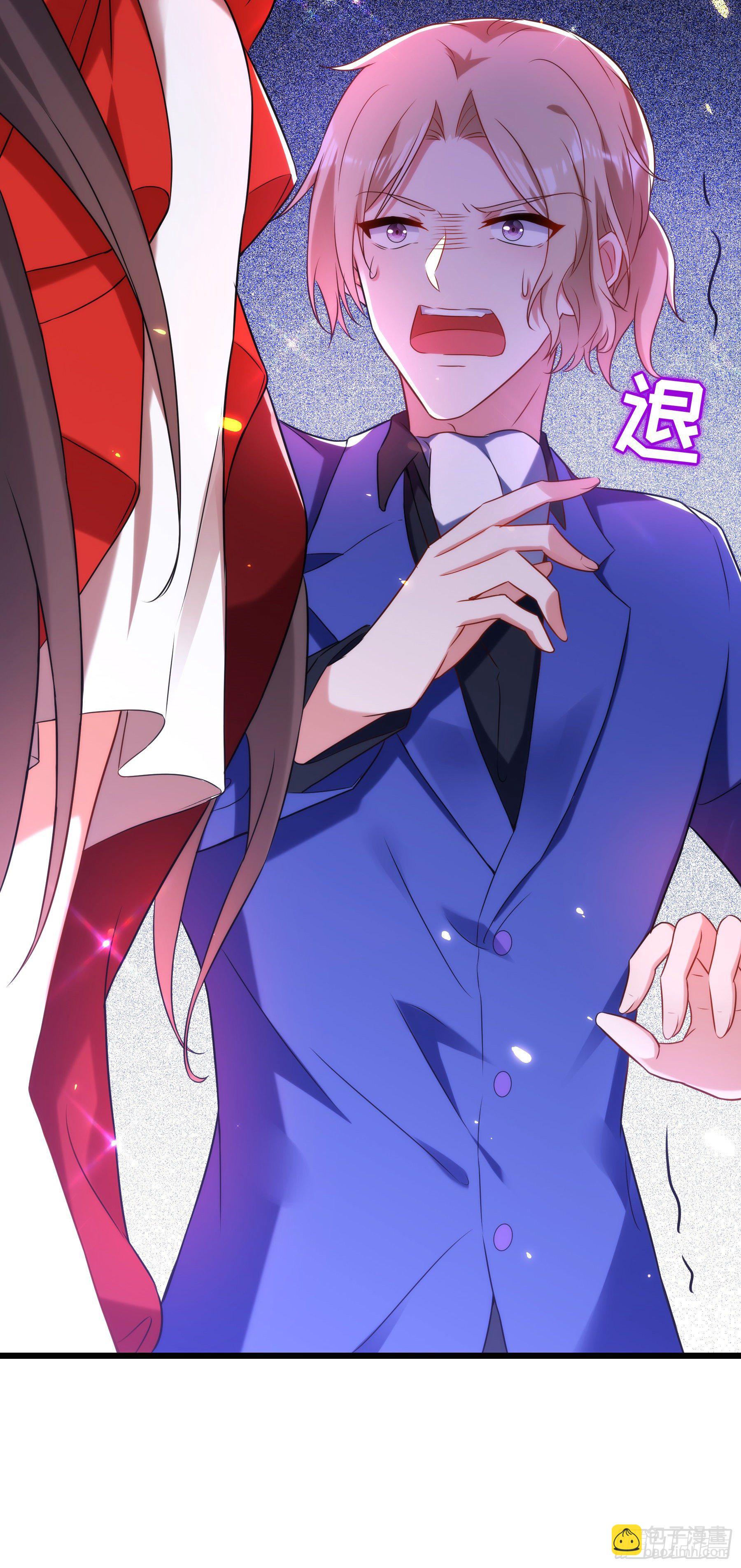 🍲重生空间：大小姐不好惹 第119话 日记本上的“她” 第40页