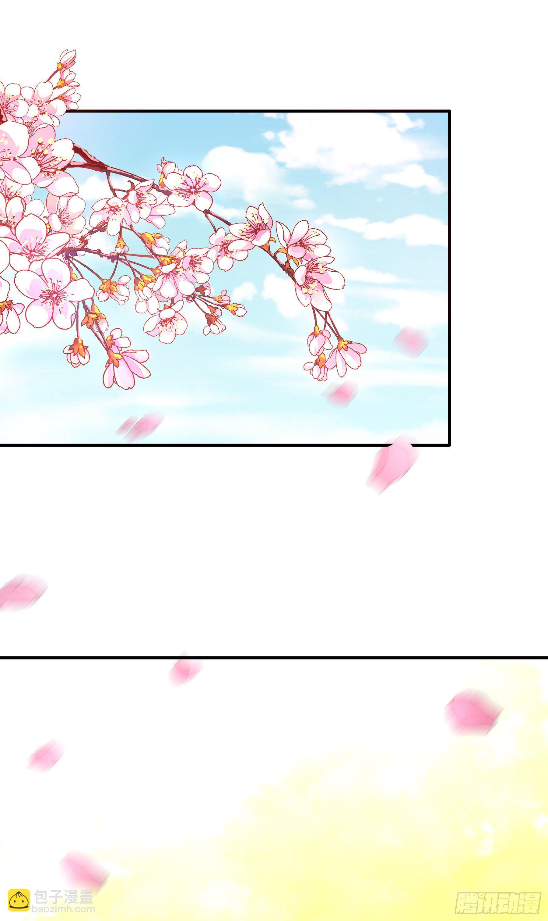 🍲重生空间：大小姐不好惹 第119话 日记本上的“她” 第42页