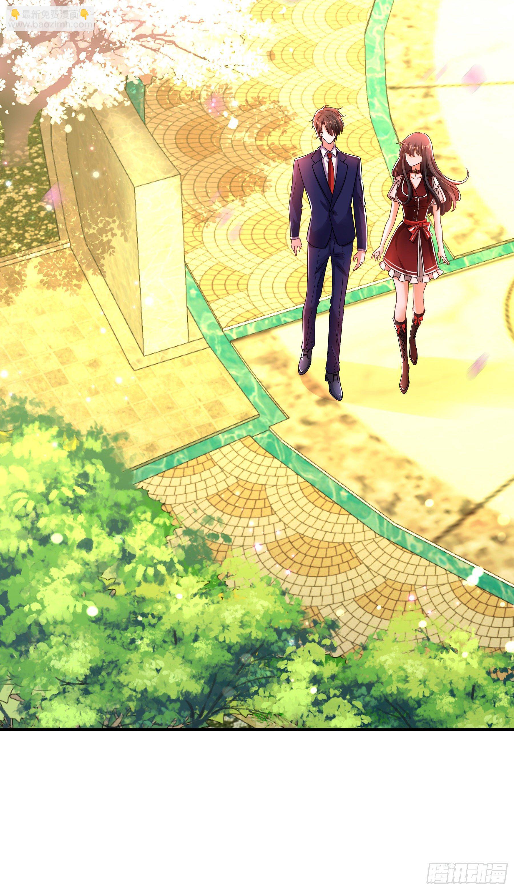 🍲重生空间：大小姐不好惹 第119话 日记本上的“她” 第44页