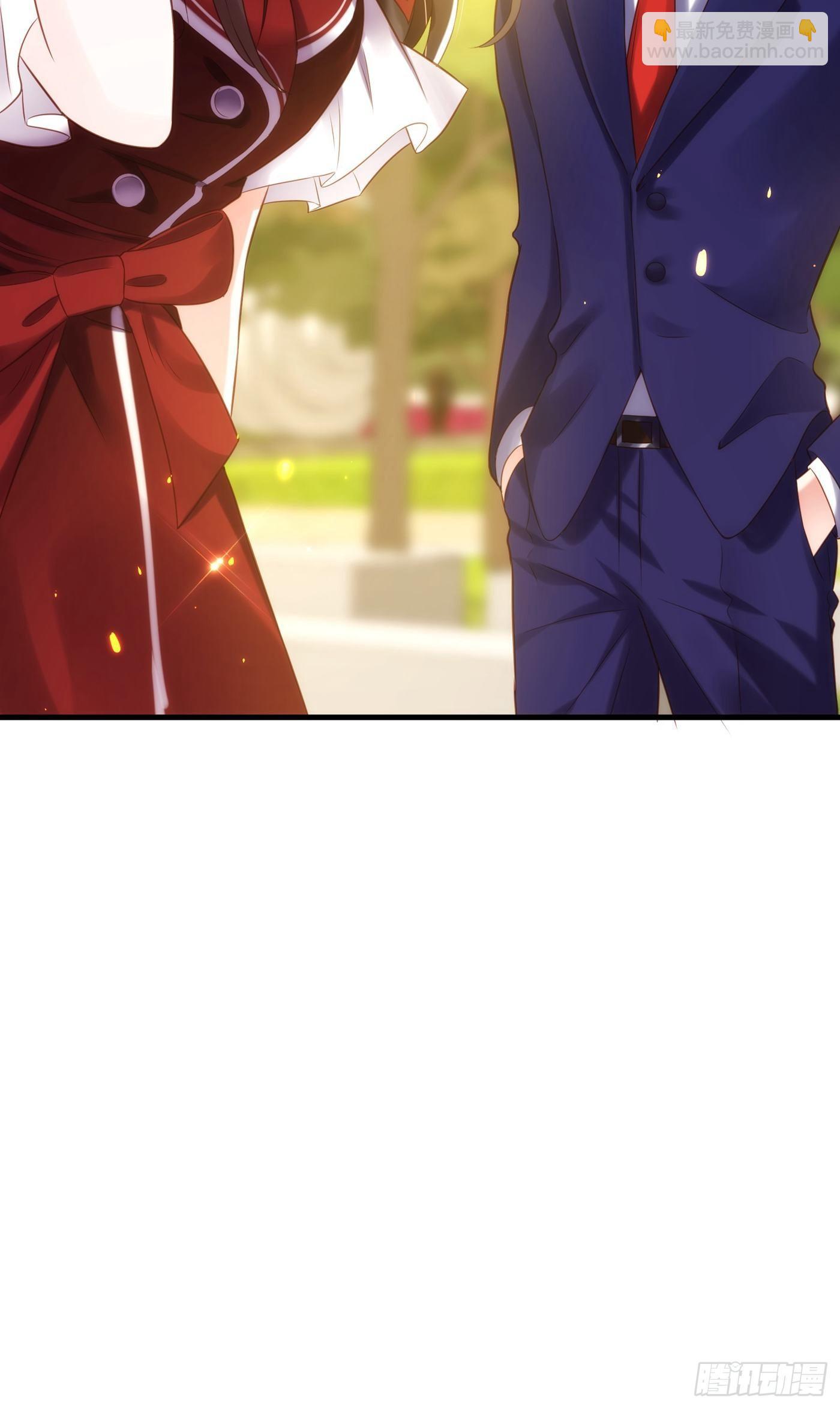 🍲重生空间：大小姐不好惹 第121话 我叫秦羽寒 第8页