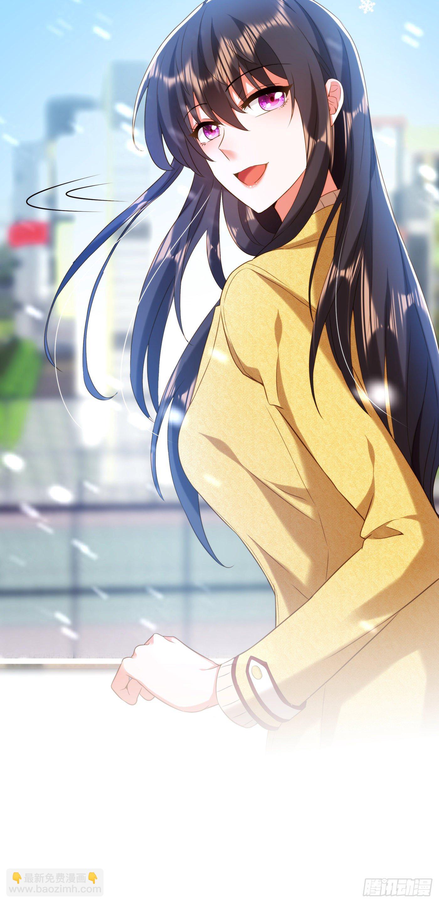 🍲重生空间：大小姐不好惹 第125话 雪中的脚印 第10页