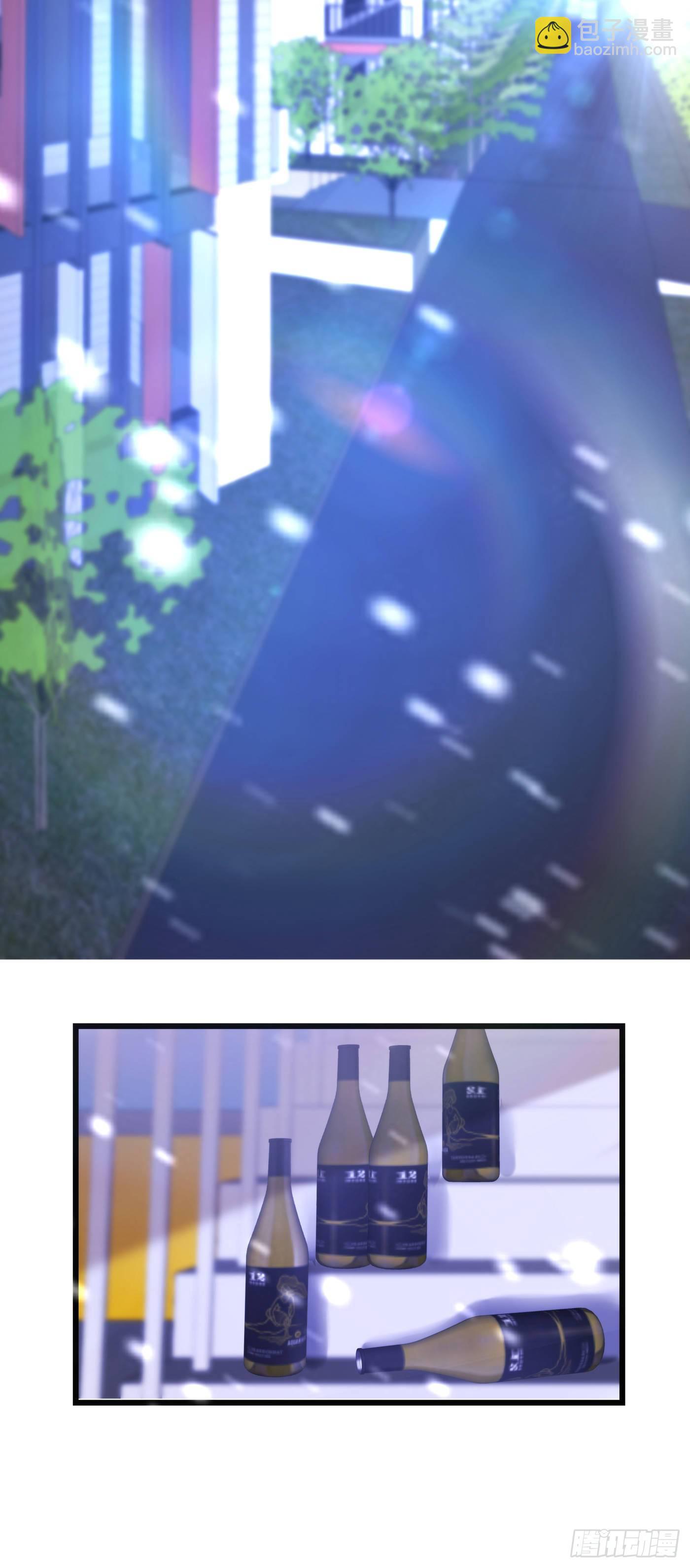 🍲重生空间：大小姐不好惹 第125话 雪中的脚印 第14页