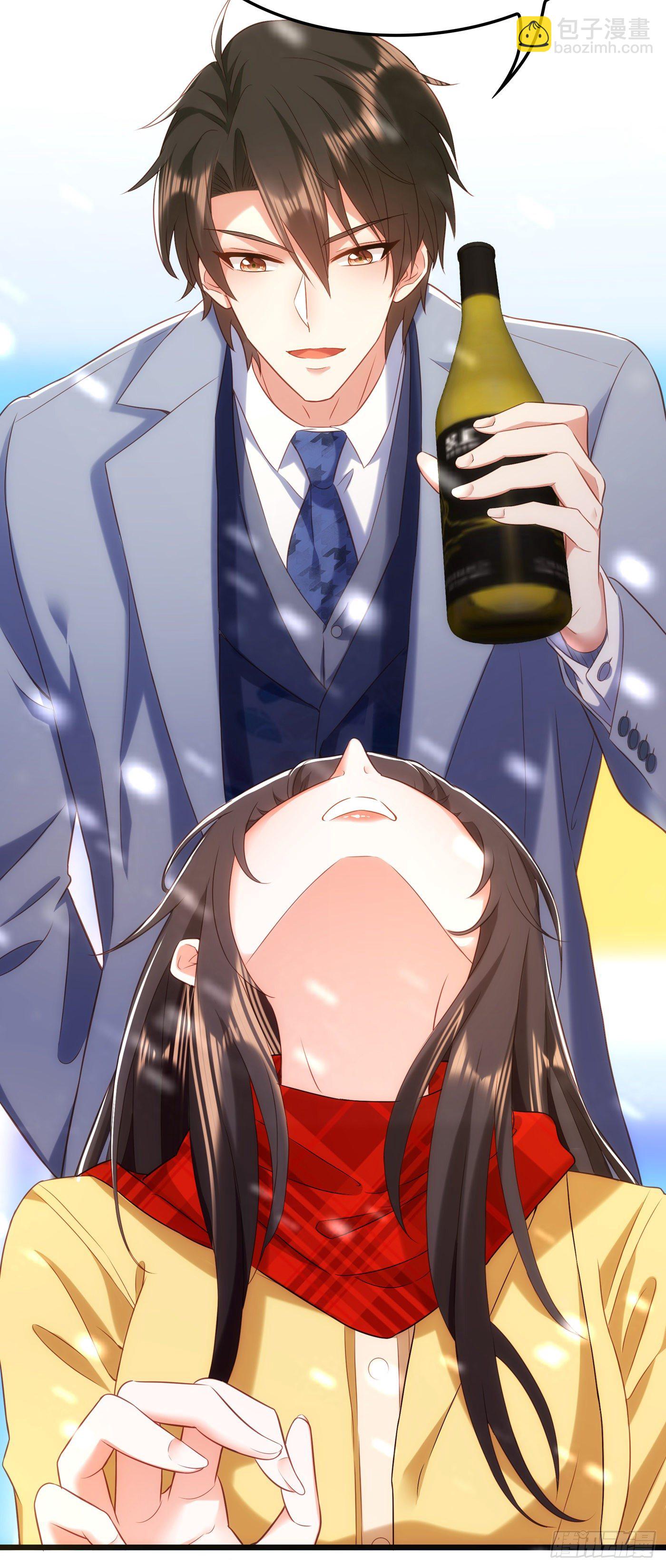 🍲重生空间：大小姐不好惹 第125话 雪中的脚印 第18页