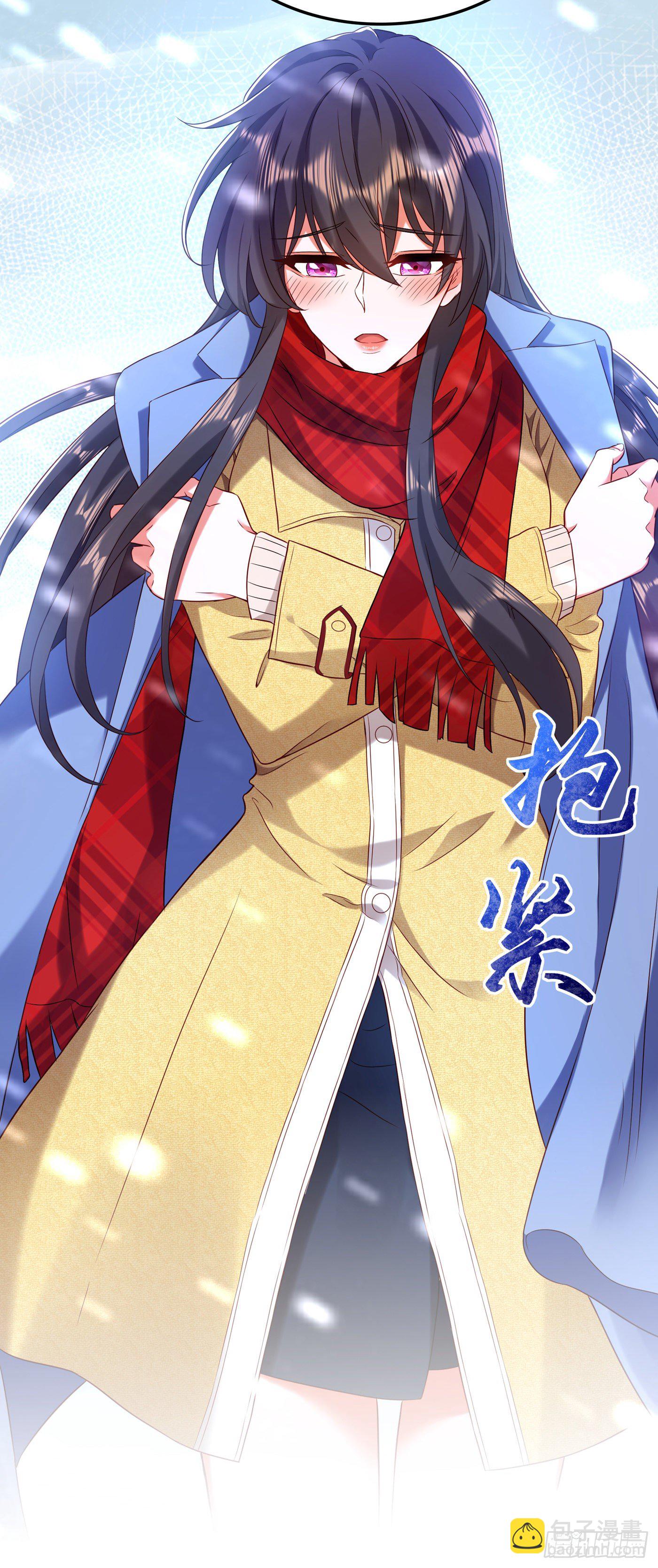 🍲重生空间：大小姐不好惹 第125话 雪中的脚印 第43页