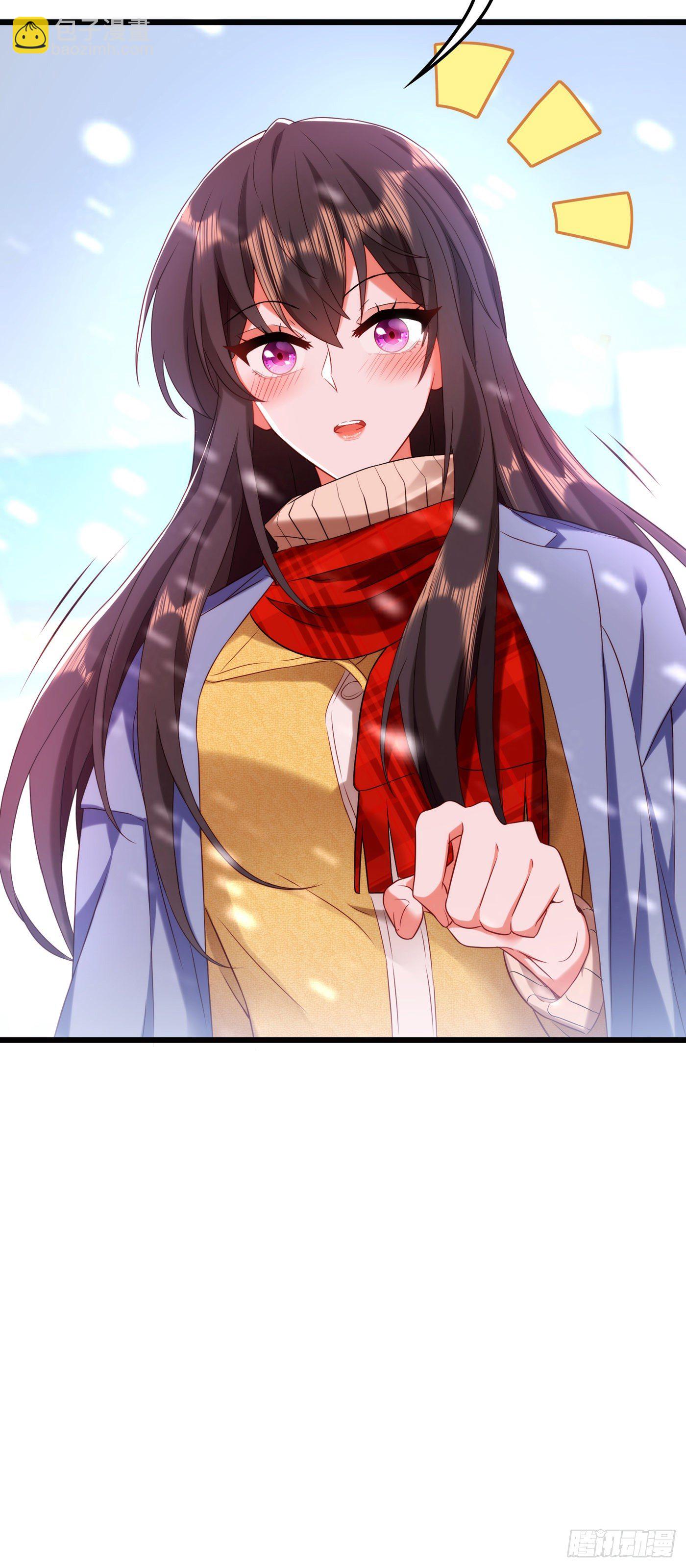 🍲重生空间：大小姐不好惹 第125话 雪中的脚印 第47页