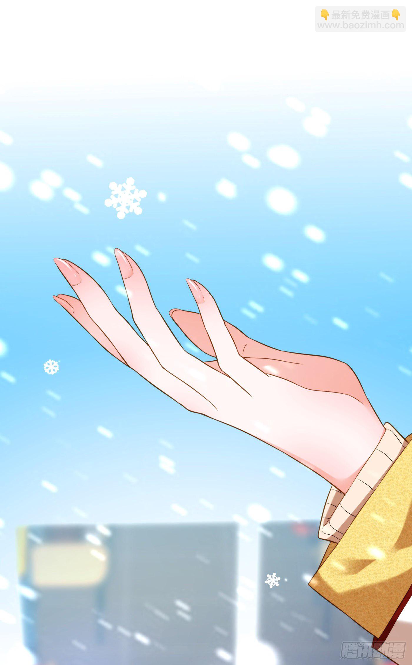 🍲重生空间：大小姐不好惹 第125话 雪中的脚印 第7页