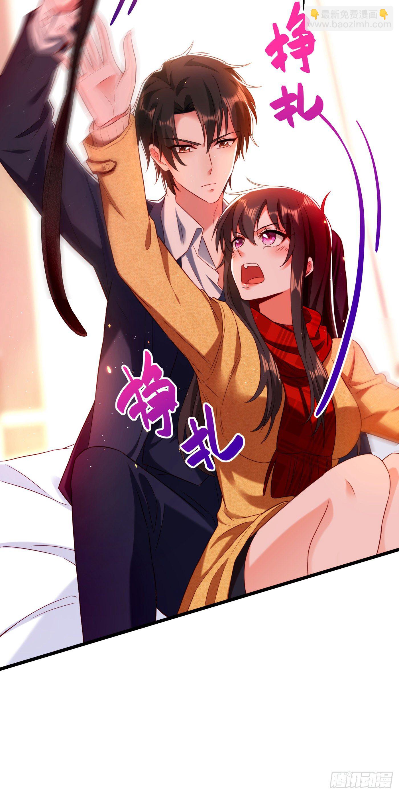 🍲重生空间：大小姐不好惹 第127话 魂淡哥哥！ 第11页