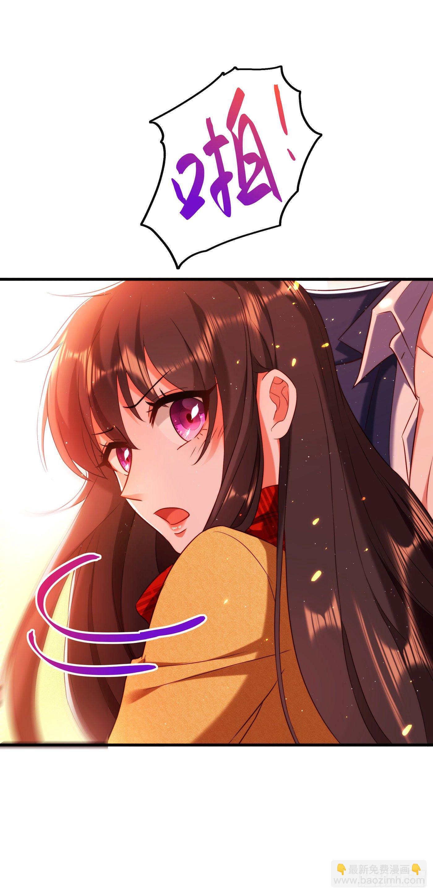 🍲重生空间：大小姐不好惹 第127话 魂淡哥哥！ 第15页