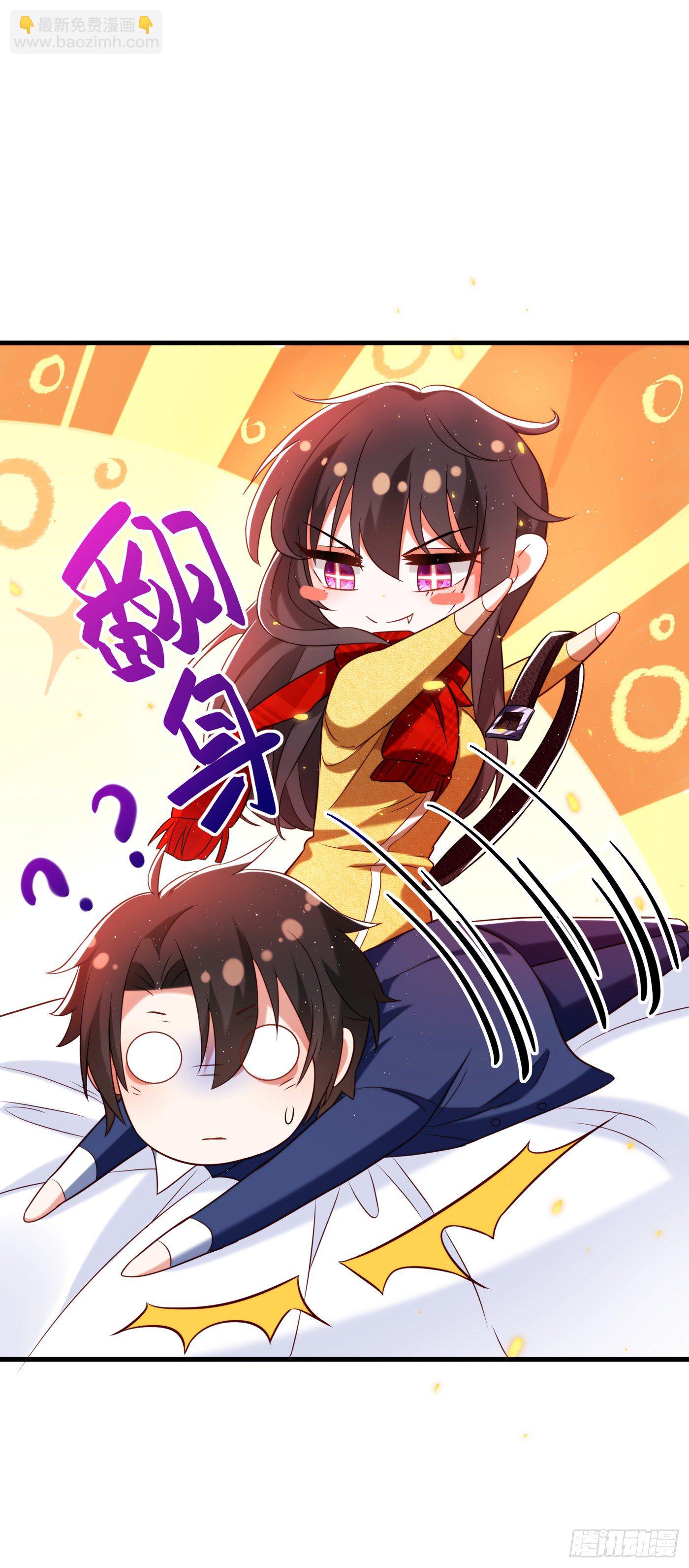 🍲重生空间：大小姐不好惹 第127话 魂淡哥哥！ 第2页