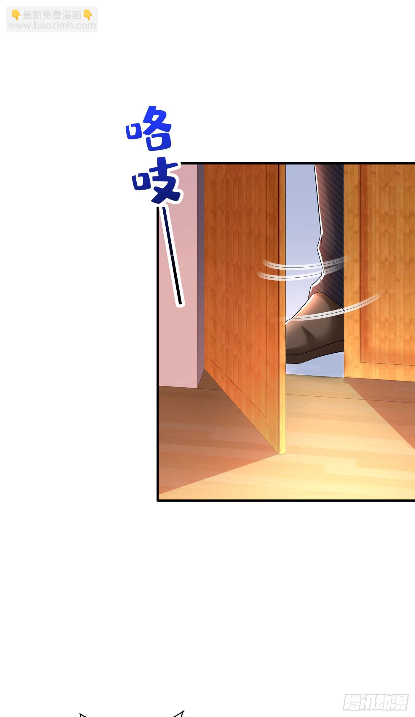 🍲重生空间：大小姐不好惹 第129话 让你身败名裂！ 第16页