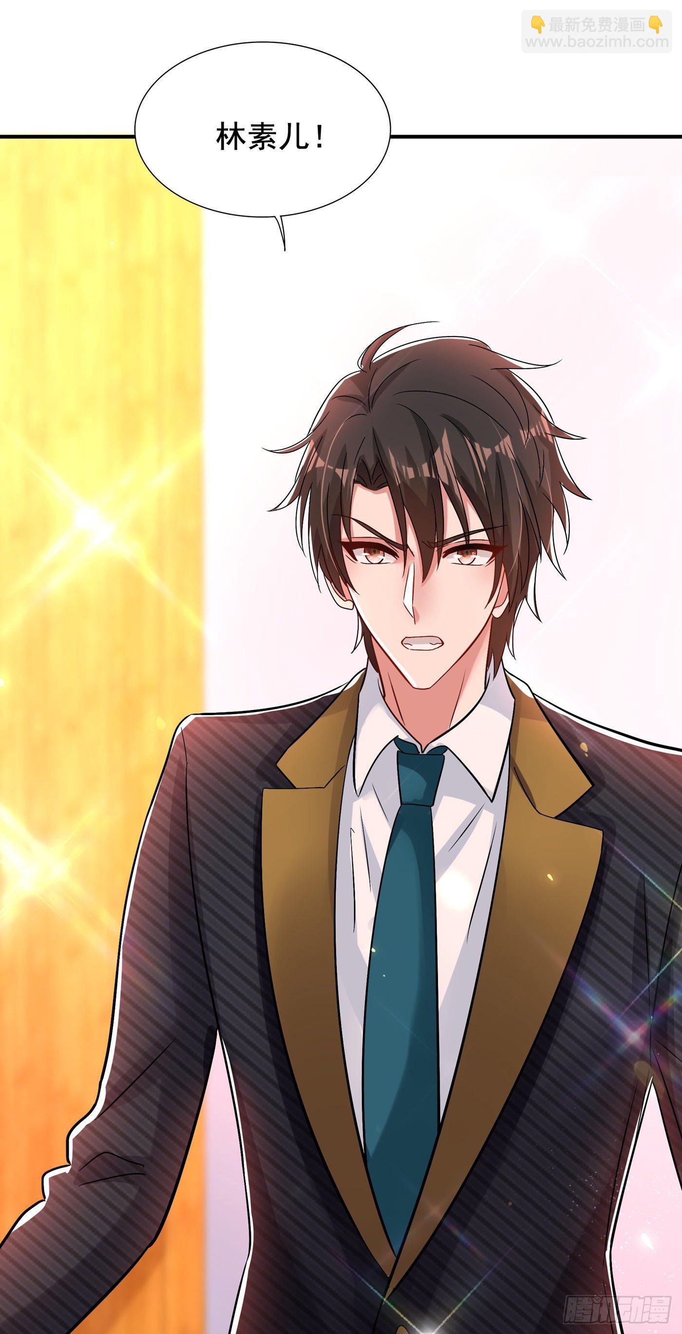 🍲重生空间：大小姐不好惹 第129话 让你身败名裂！ 第18页