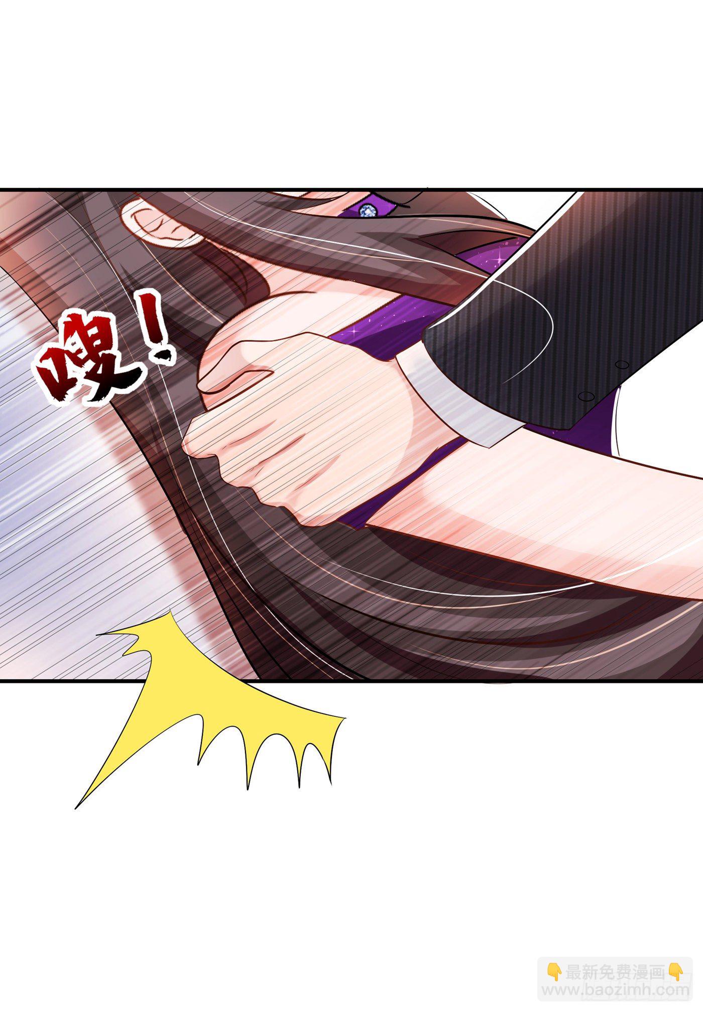 🍲重生空间：大小姐不好惹 第129话 让你身败名裂！ 第21页