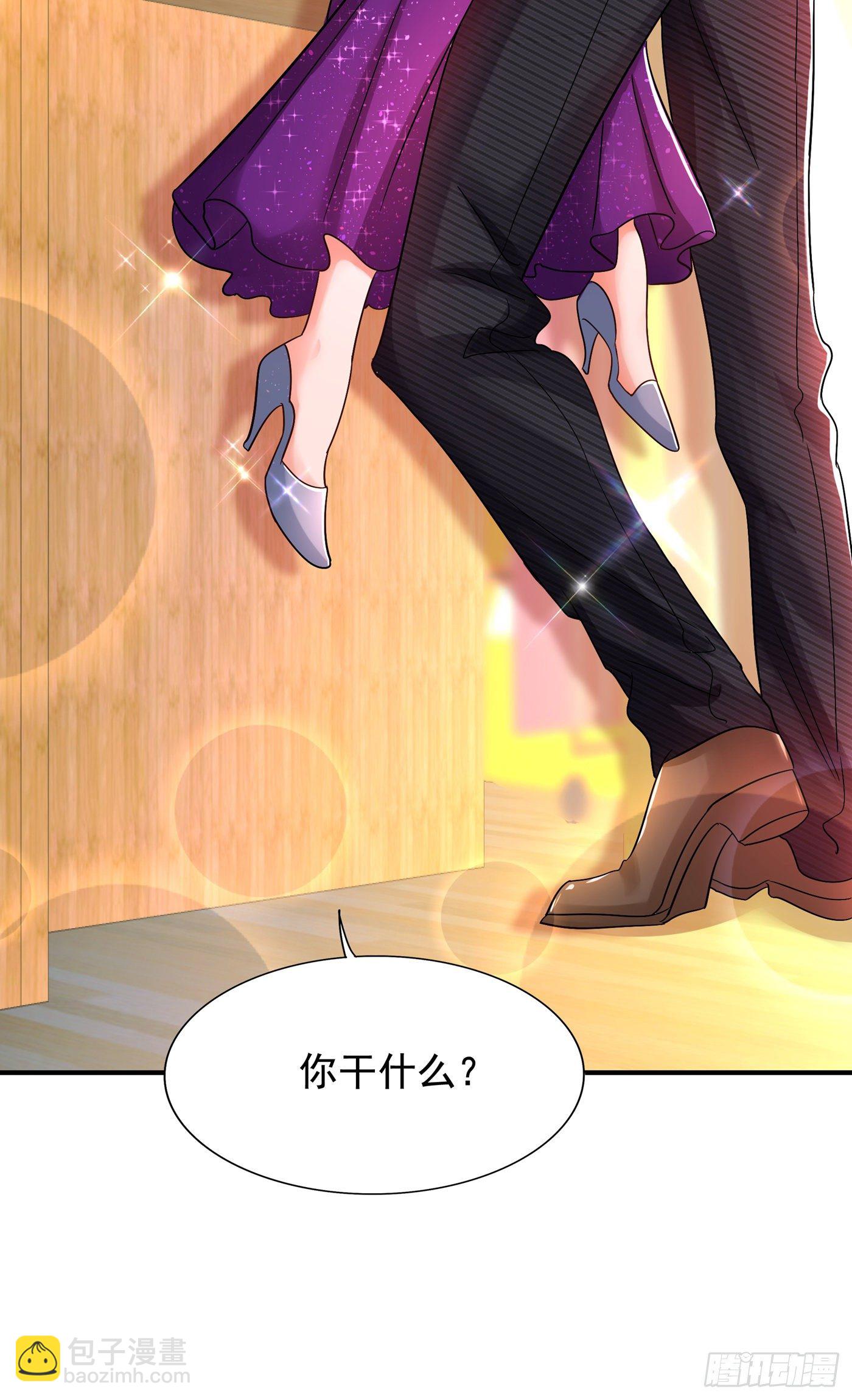 🍲重生空间：大小姐不好惹 第129话 让你身败名裂！ 第23页