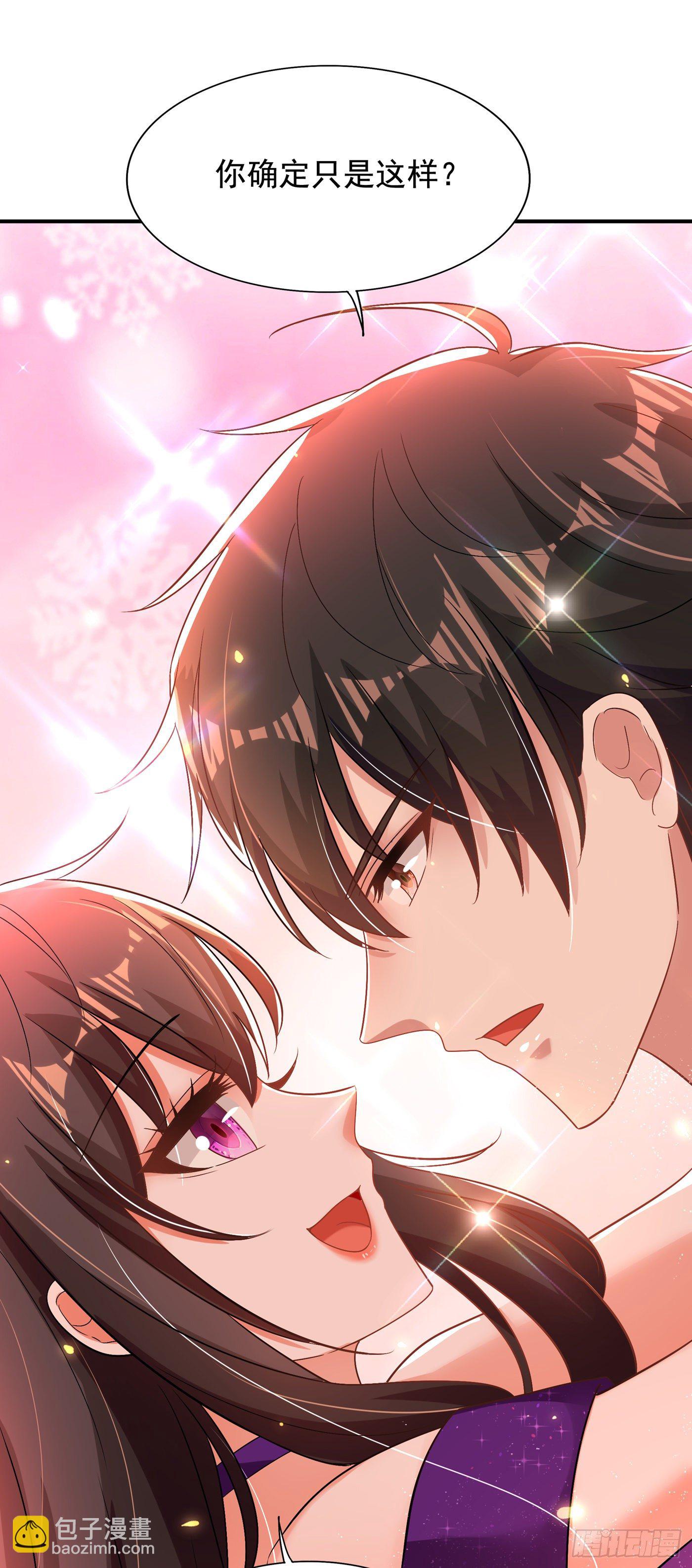 🍲重生空间：大小姐不好惹 第129话 让你身败名裂！ 第29页