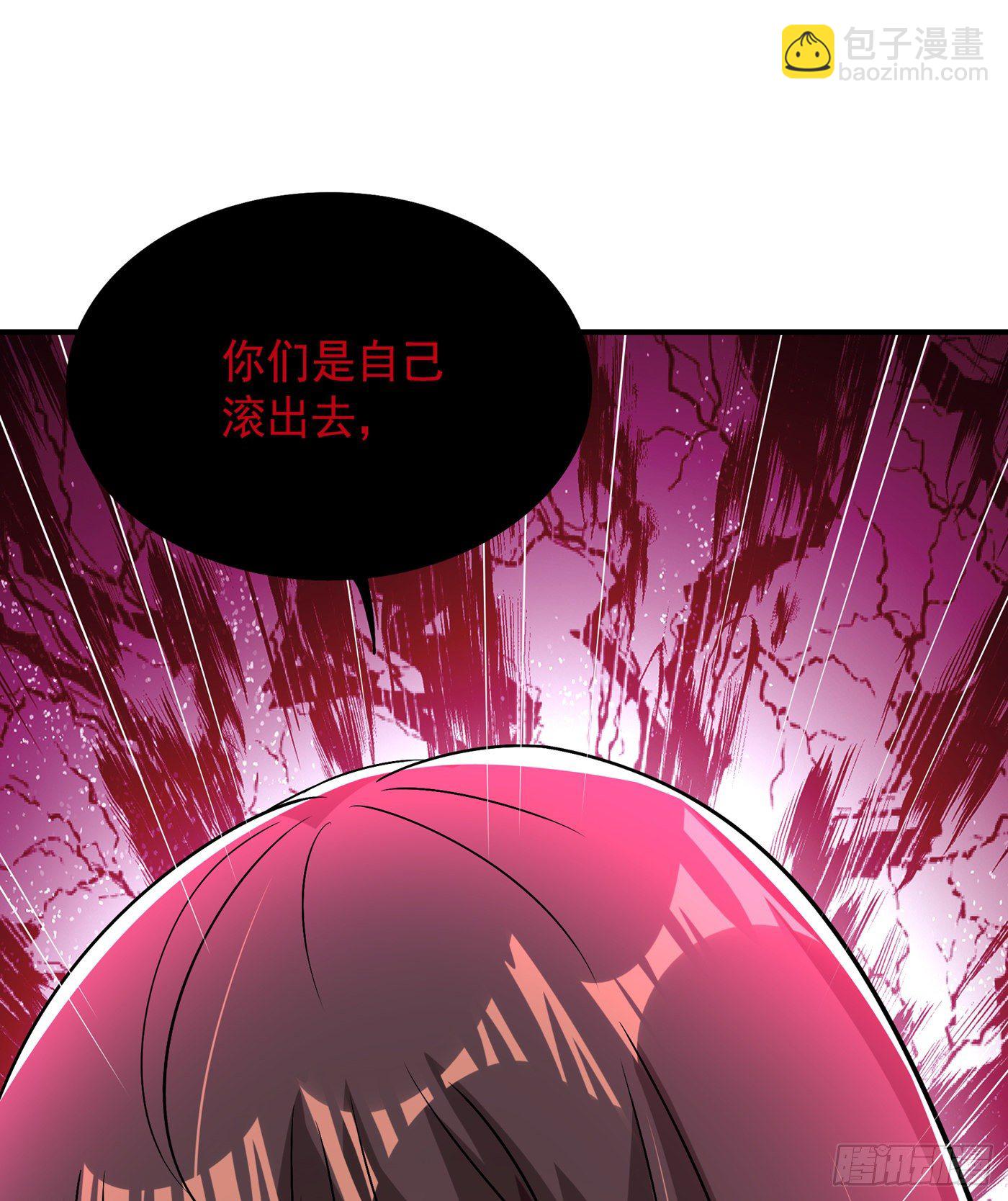 🍲重生空间：大小姐不好惹 第129话 让你身败名裂！ 第8页