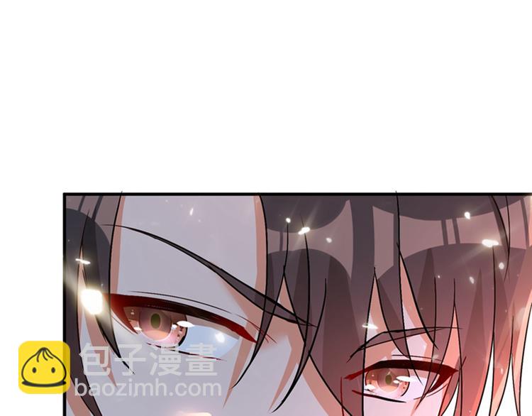 🍲重生空间：大小姐不好惹 第13话 谁吃谁还不一定呢 第14页