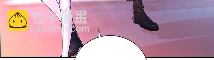 🍲重生空间：大小姐不好惹 第13话 谁吃谁还不一定呢 第18页