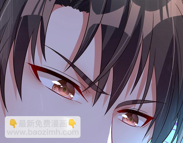 🍲重生空间：大小姐不好惹 第13话 谁吃谁还不一定呢 第3页