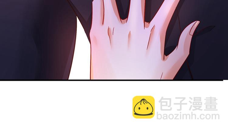 🍲重生空间：大小姐不好惹 第13话 谁吃谁还不一定呢 第30页