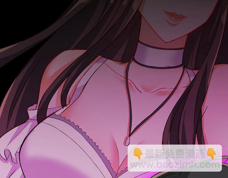 🍲重生空间：大小姐不好惹 第13话 谁吃谁还不一定呢 第38页