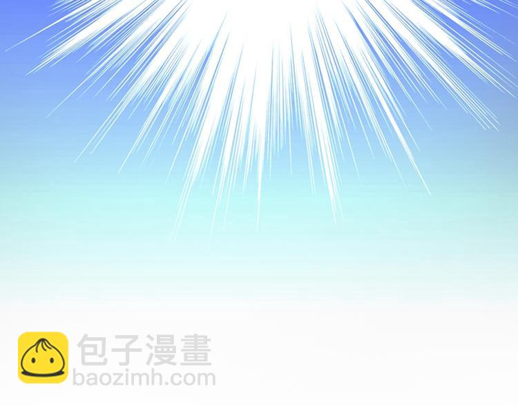 🍲重生空间：大小姐不好惹 第13话 谁吃谁还不一定呢 第44页