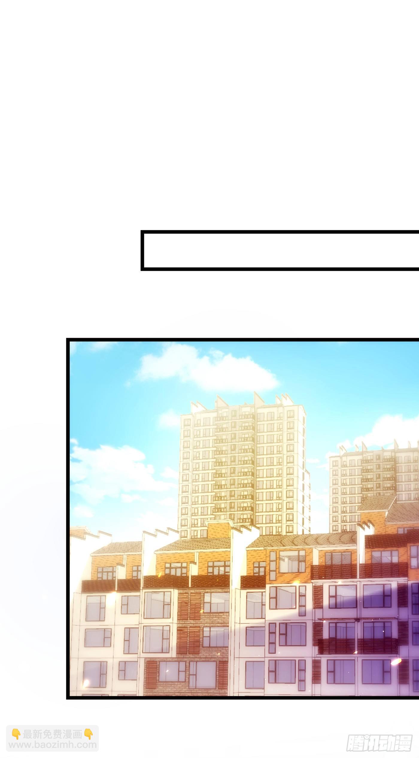 🍲重生空间：大小姐不好惹 第131话 侄儿来救场 第31页