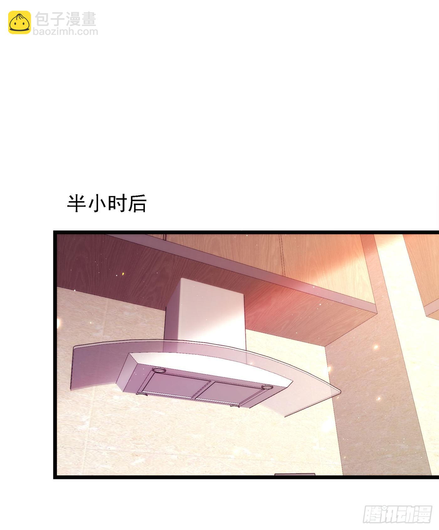 🍲重生空间：大小姐不好惹 第131话 侄儿来救场 第47页