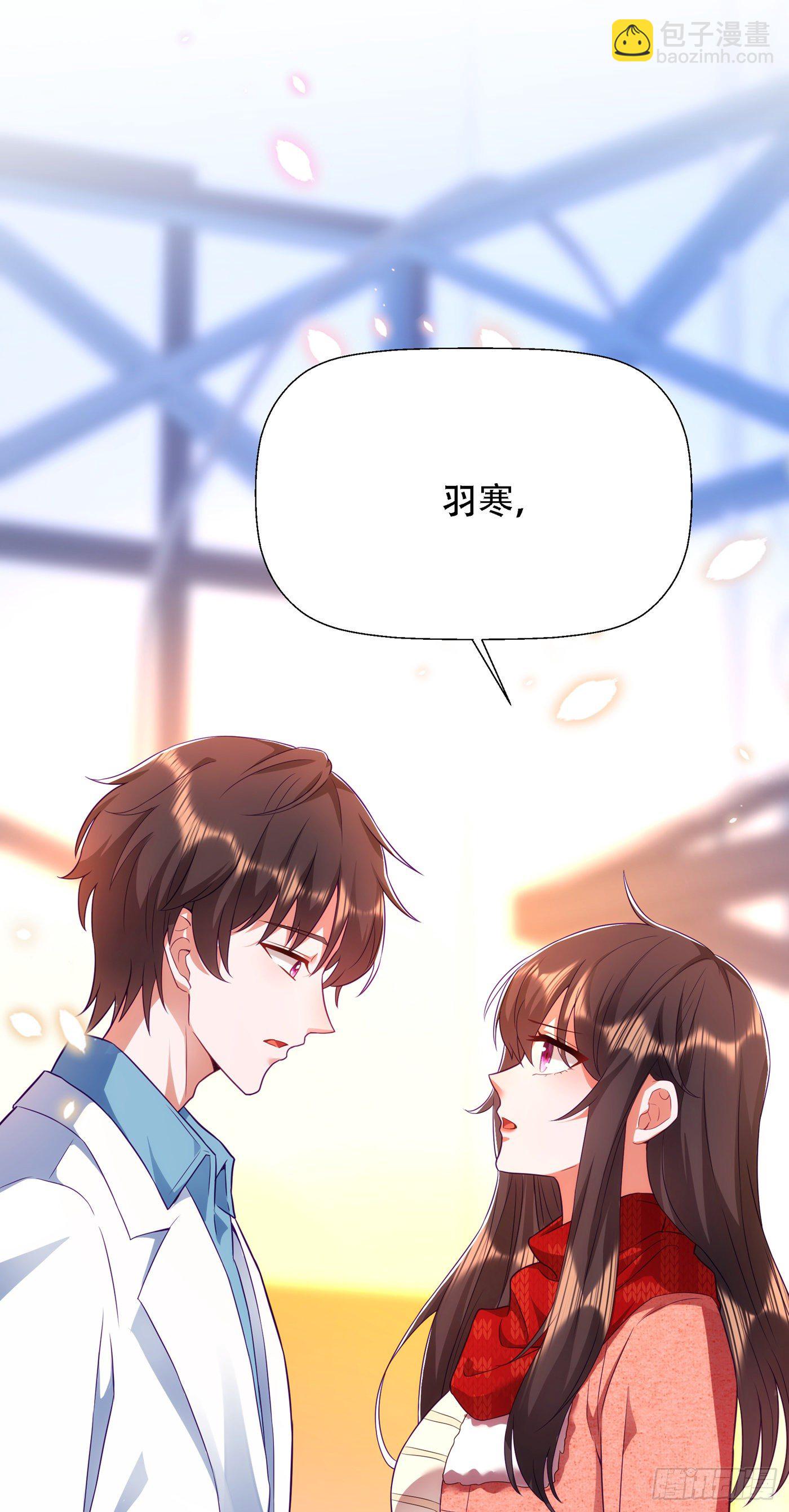 🍲重生空间：大小姐不好惹 第133话 以彼之道，还治彼身 第40页