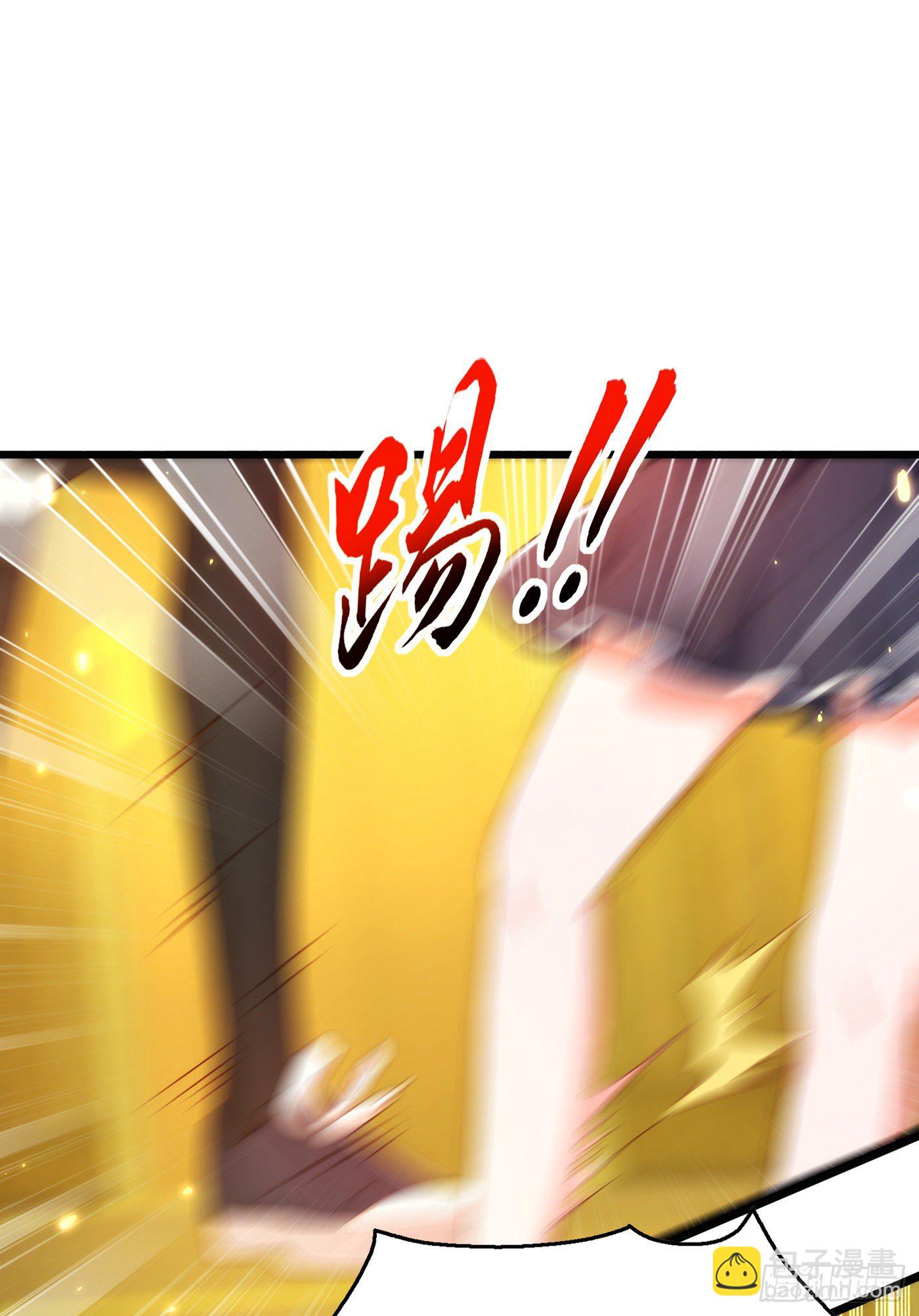 🍲重生空间：大小姐不好惹 第137话 你是人是鬼啊！？ 第38页