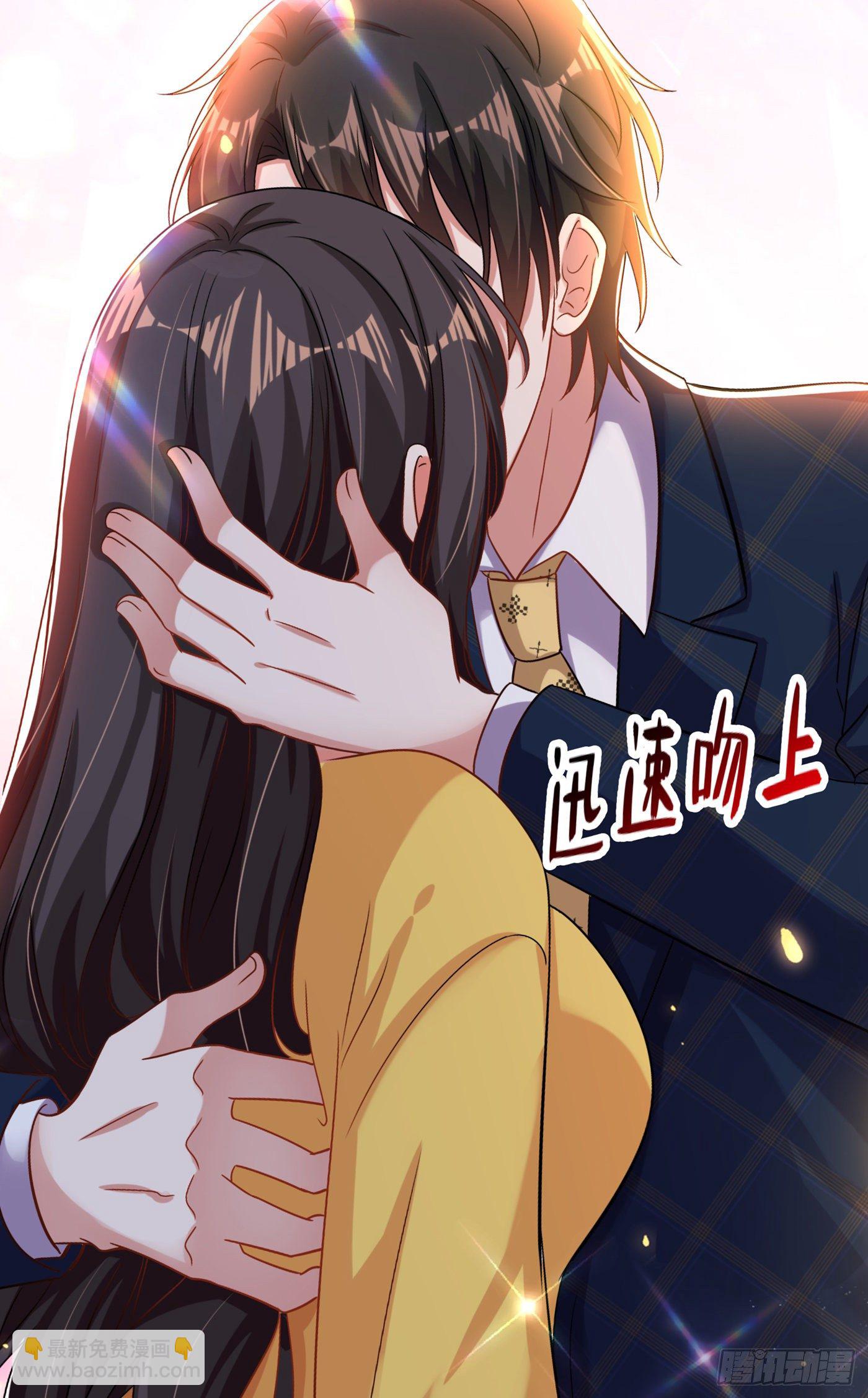 🍲重生空间：大小姐不好惹 第139话 我也馋你的身子！ 第33页