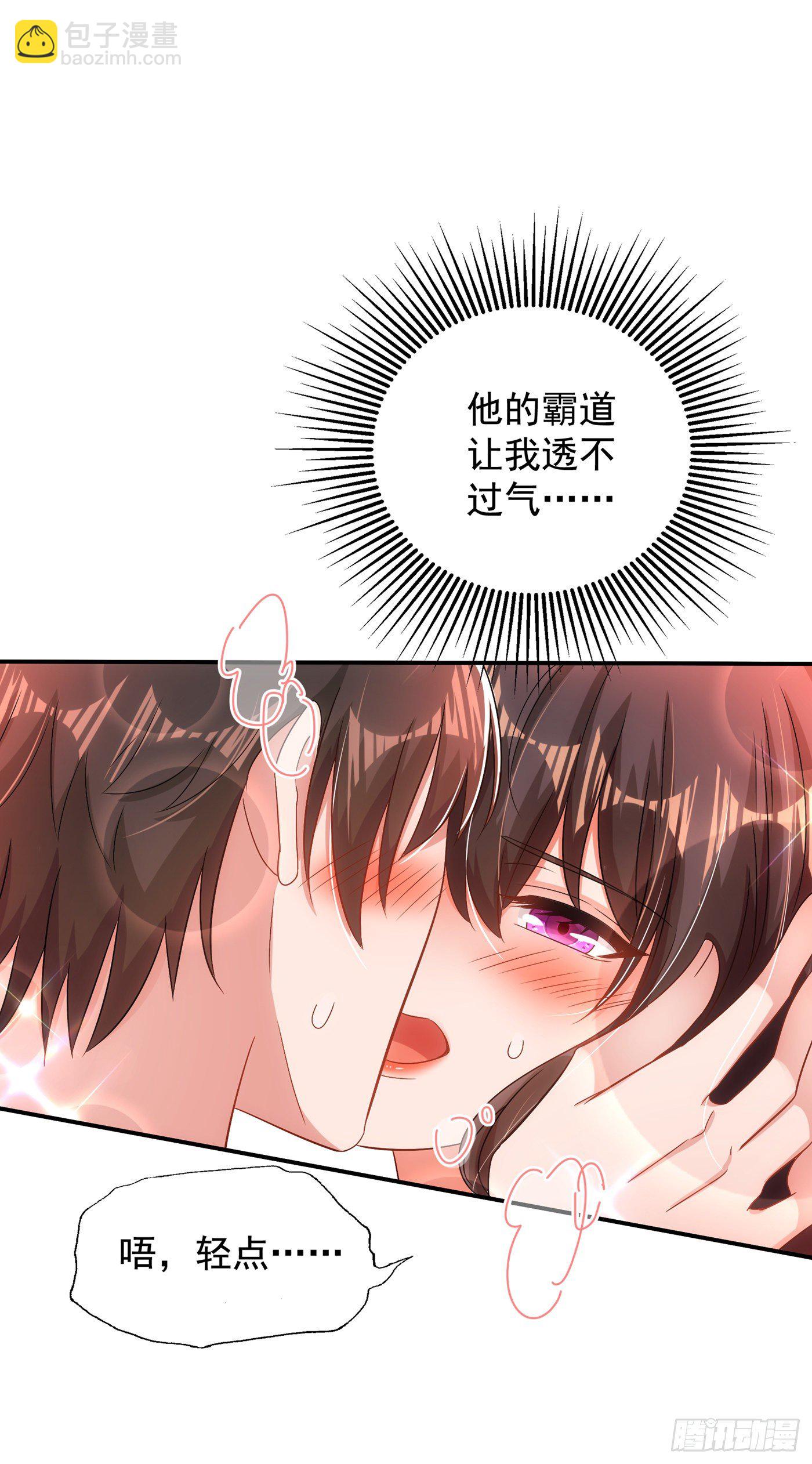 🍲重生空间：大小姐不好惹 第139话 我也馋你的身子！ 第35页