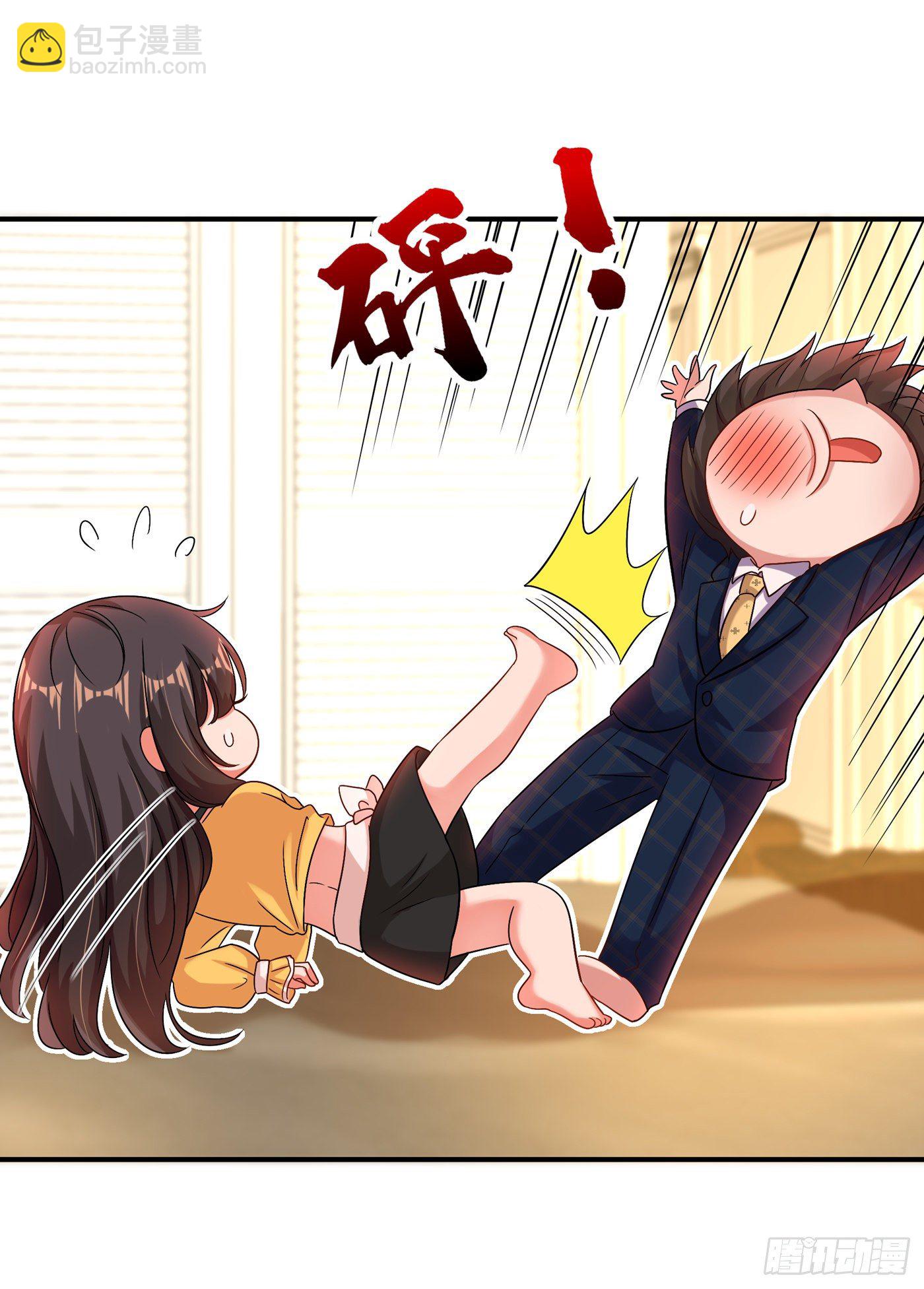 🍲重生空间：大小姐不好惹 第139话 我也馋你的身子！ 第40页
