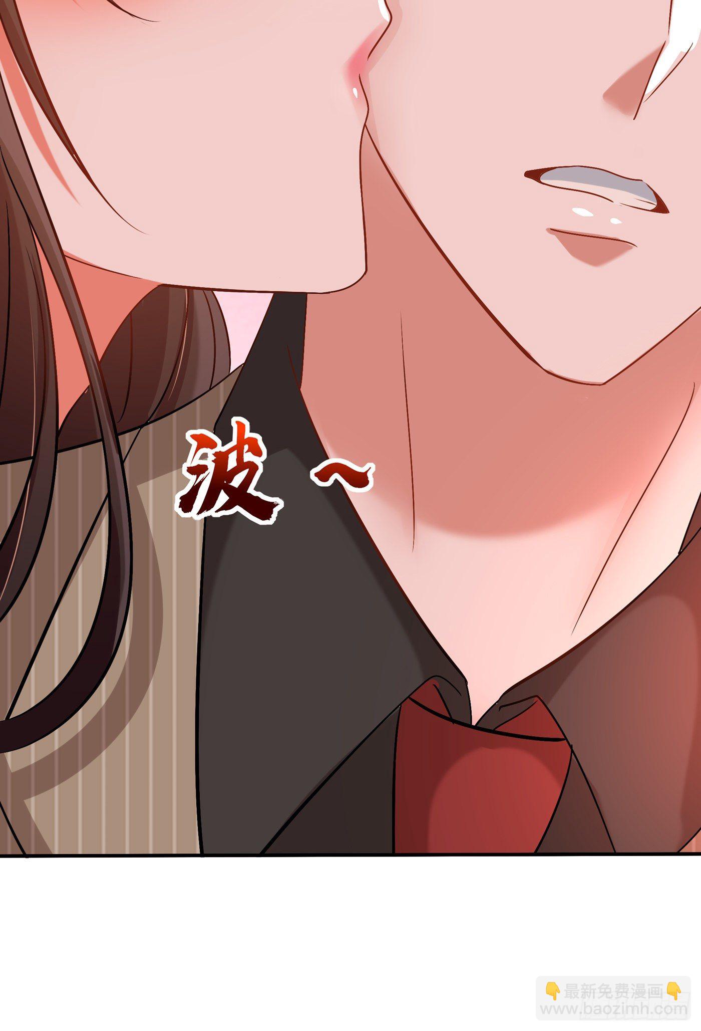 🍲重生空间：大小姐不好惹 第141话 第一次做男朋友 第28页