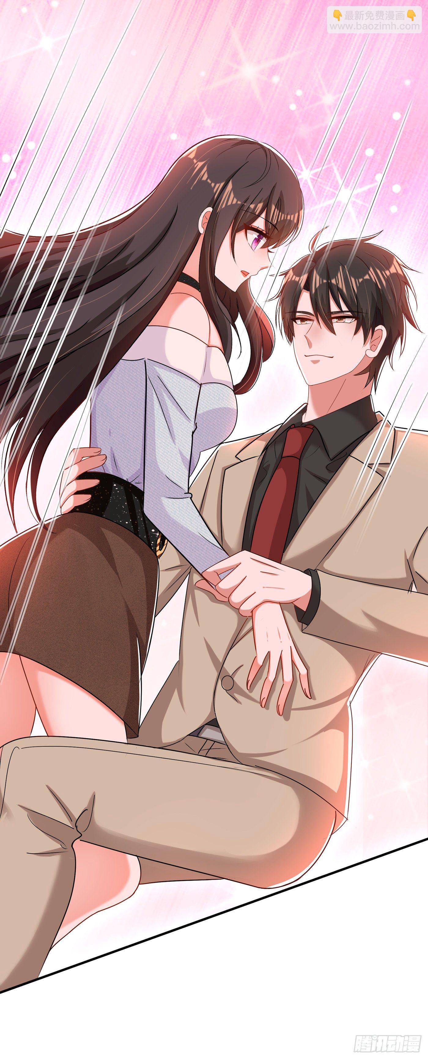 🍲重生空间：大小姐不好惹 第141话 第一次做男朋友 第9页