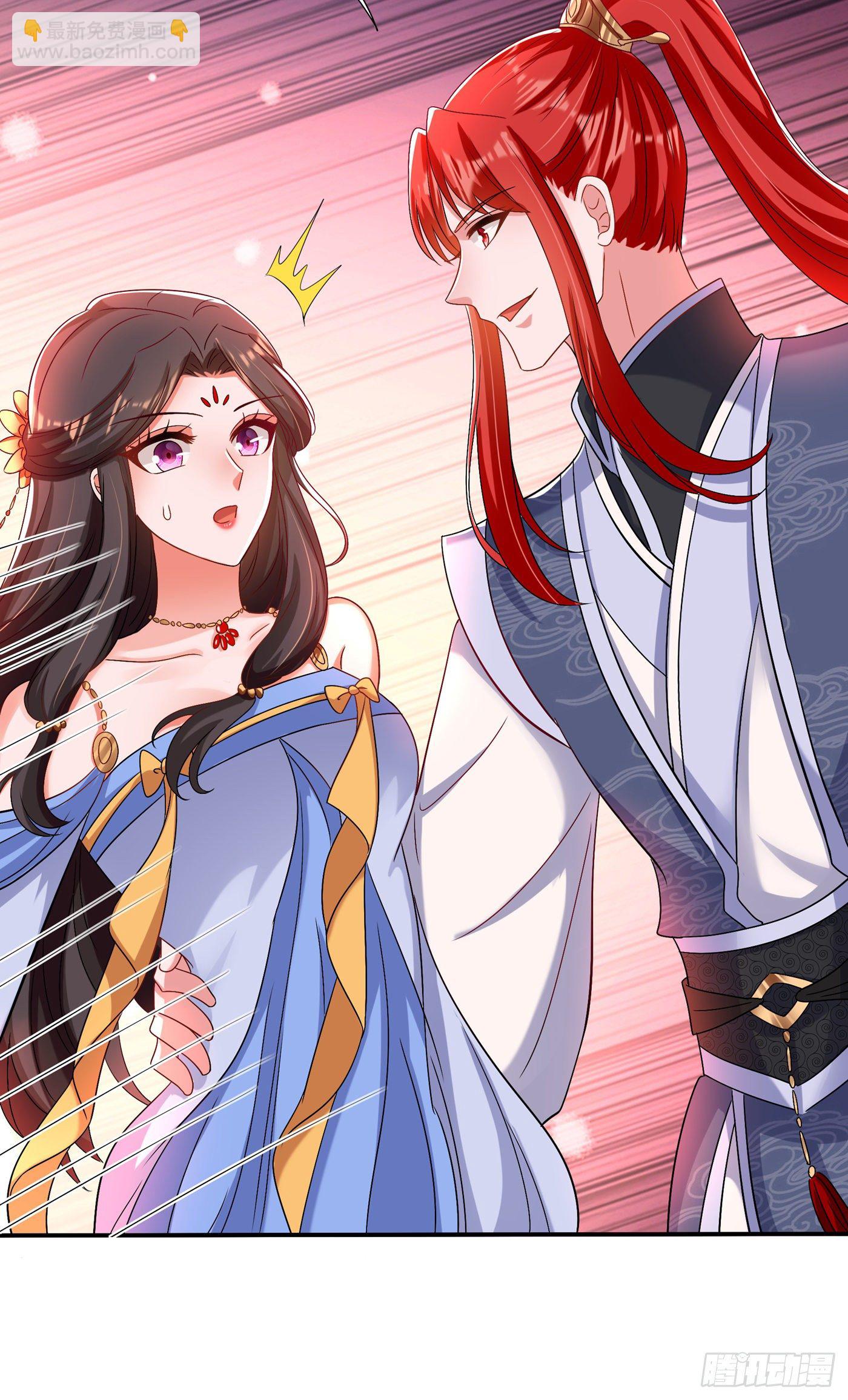 🍲重生空间：大小姐不好惹 第143话 话剧排练《梁祝》 第24页