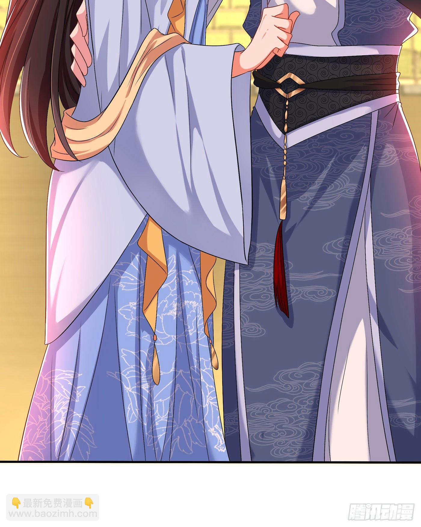 🍲重生空间：大小姐不好惹 第143话 话剧排练《梁祝》 第32页