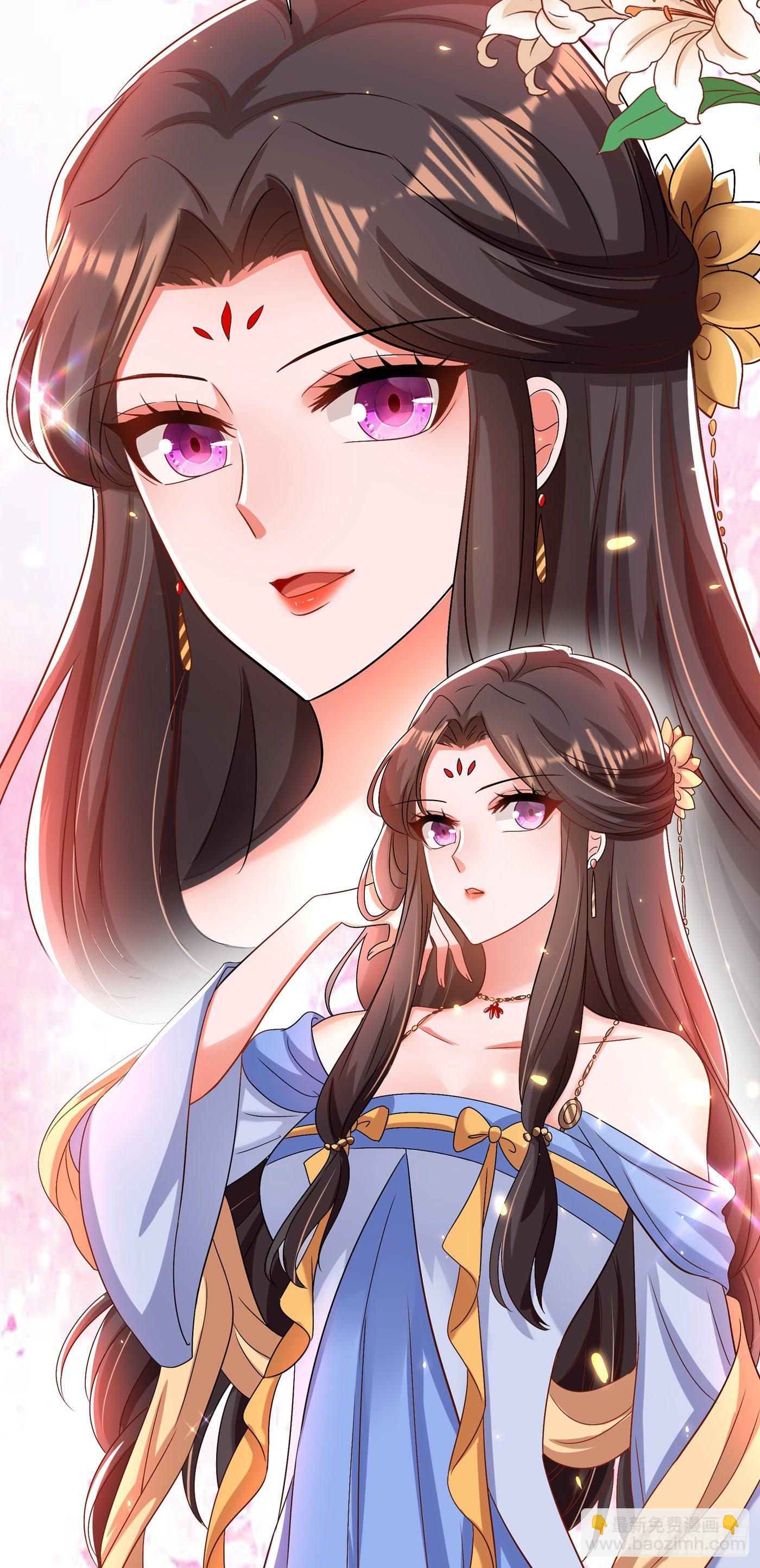 🍲重生空间：大小姐不好惹 第143话 话剧排练《梁祝》 第5页