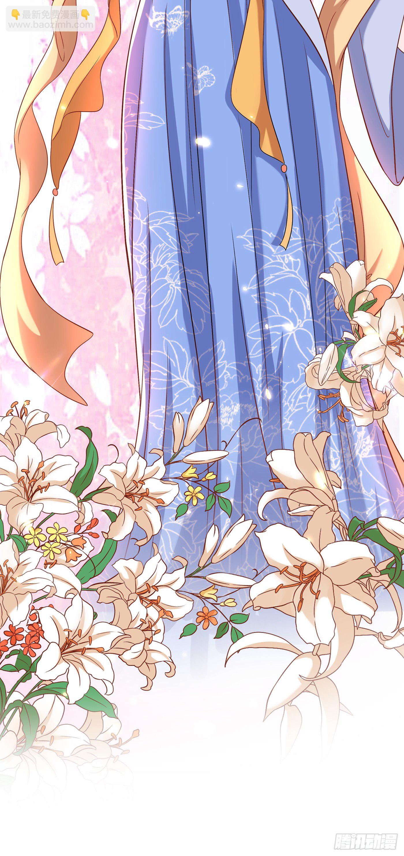 🍲重生空间：大小姐不好惹 第143话 话剧排练《梁祝》 第6页