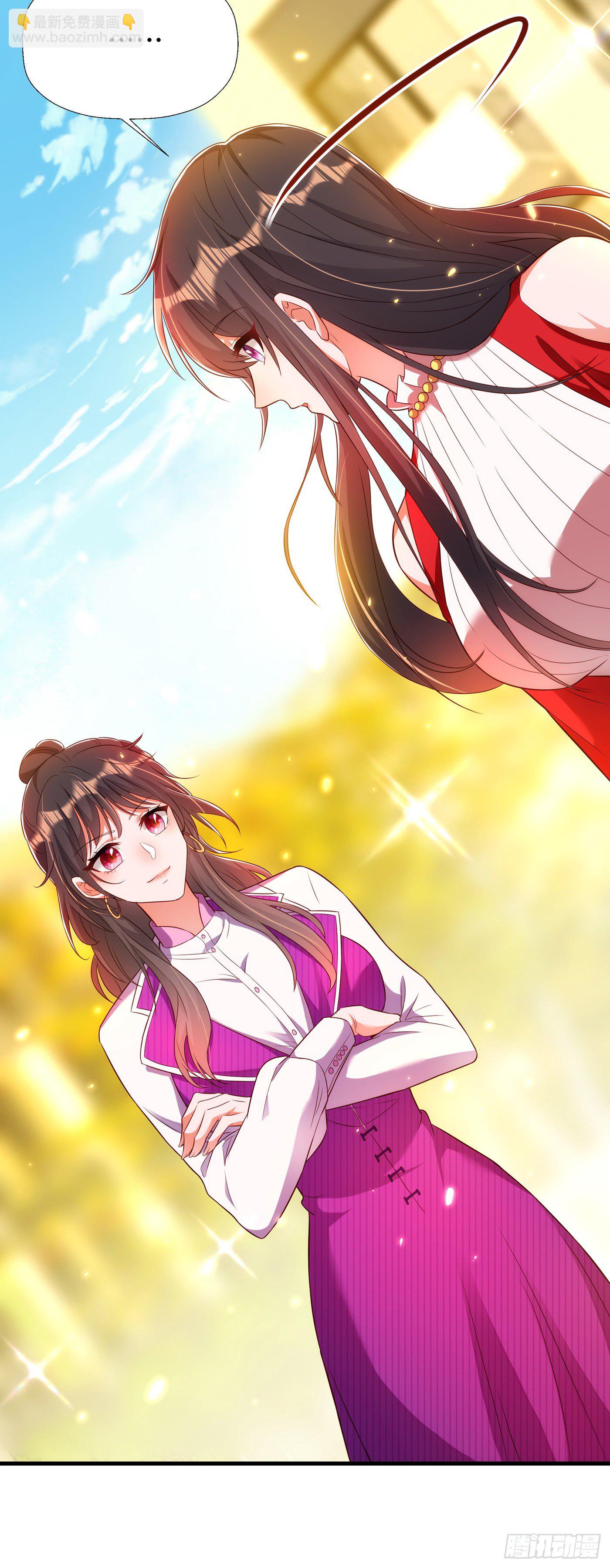 🍲重生空间：大小姐不好惹 第147话 你才是替代品！ 第16页