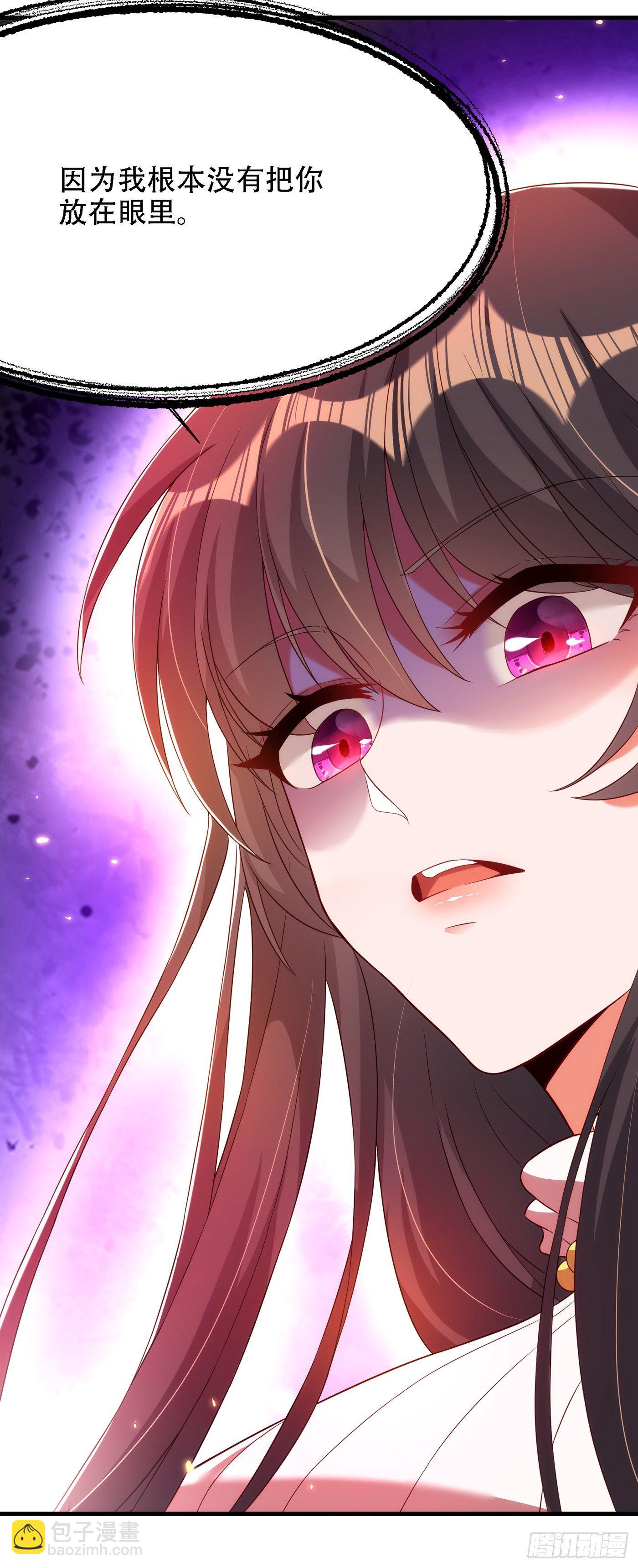 🍲重生空间：大小姐不好惹 第147话 你才是替代品！ 第19页