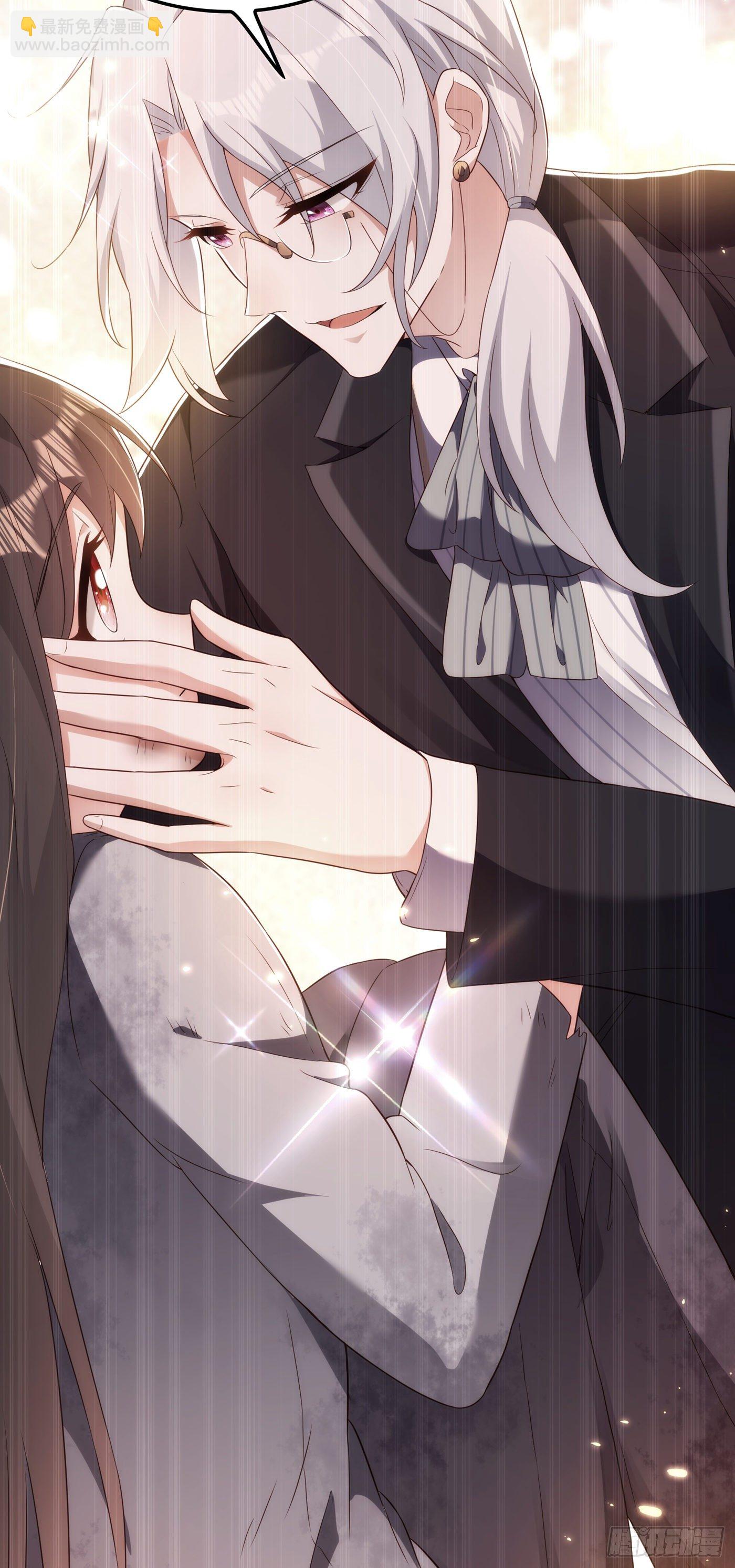🍲重生空间：大小姐不好惹 第147话 你才是替代品！ 第43页