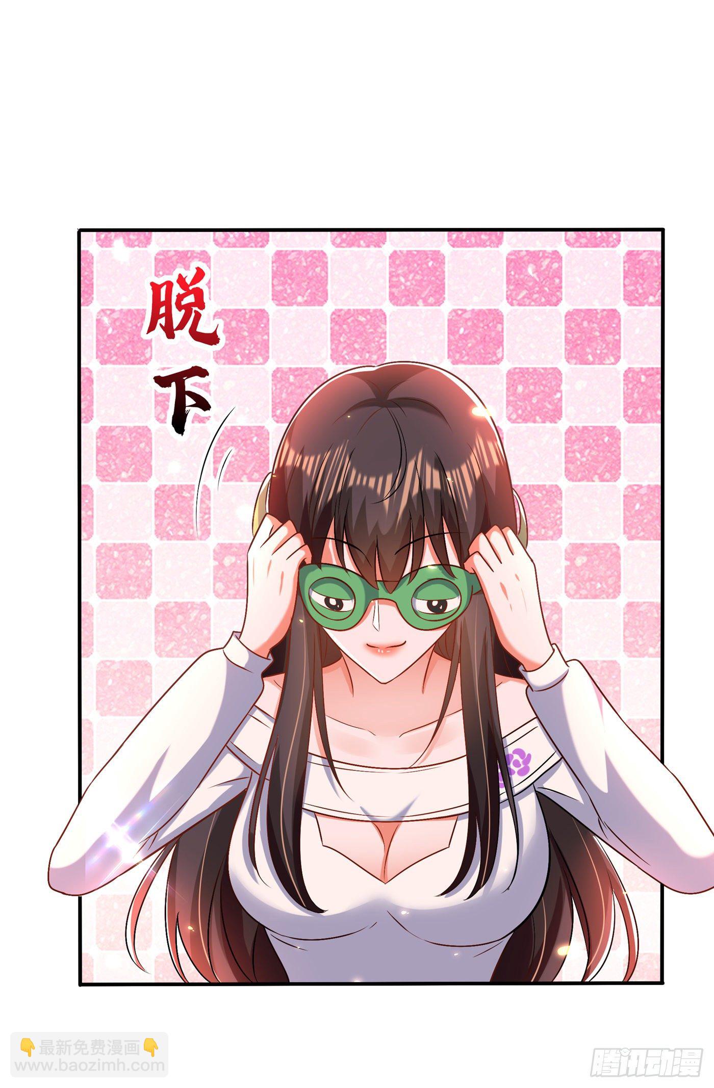 🍲重生空间：大小姐不好惹 第149话 成功晋级 第24页