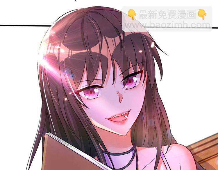 🍲重生空间：大小姐不好惹 第15话 第一，很难吗 第5页
