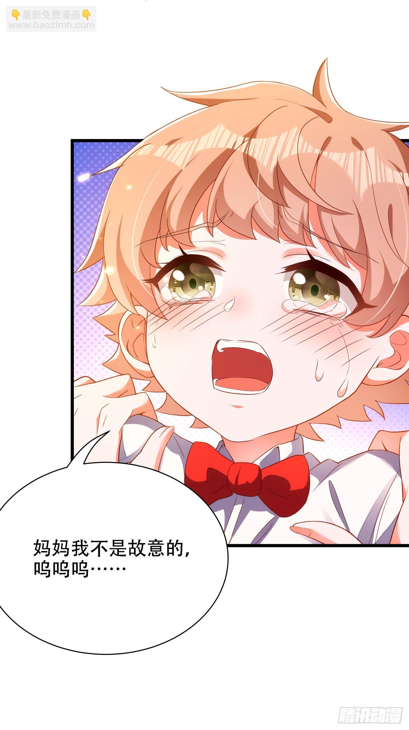 🍲重生空间：大小姐不好惹 第153话 我只是想让你们陪我 第20页