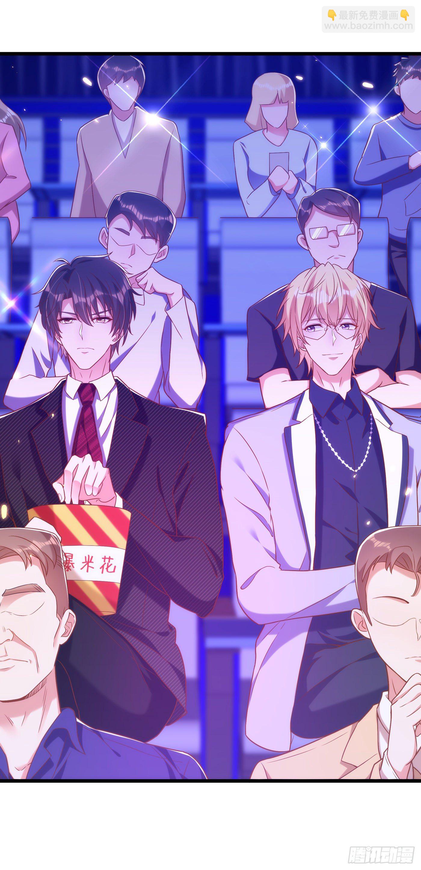 🍲重生空间：大小姐不好惹 第155话 她，正经历着家暴！ 第3页