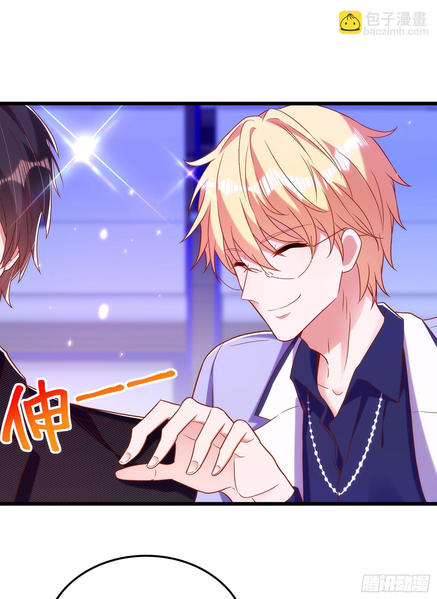 🍲重生空间：大小姐不好惹 第155话 她，正经历着家暴！ 第4页